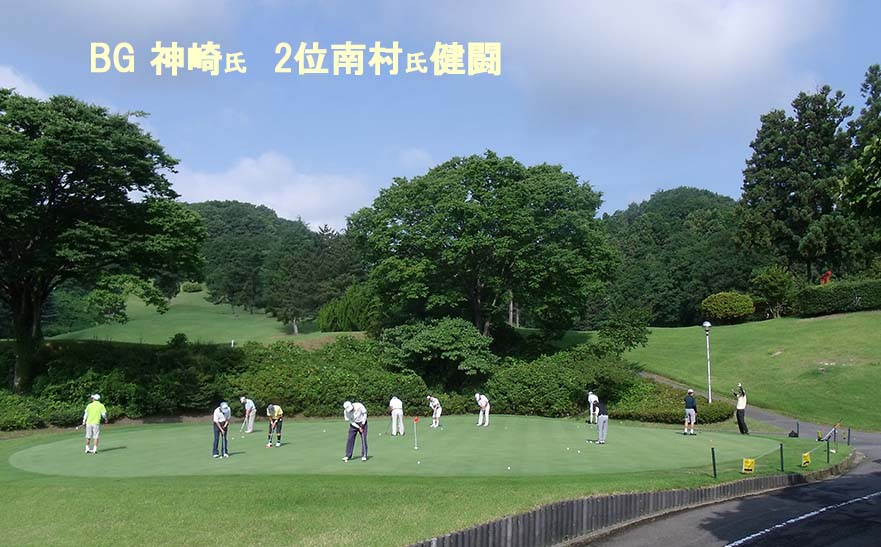 太平洋クラブ写真