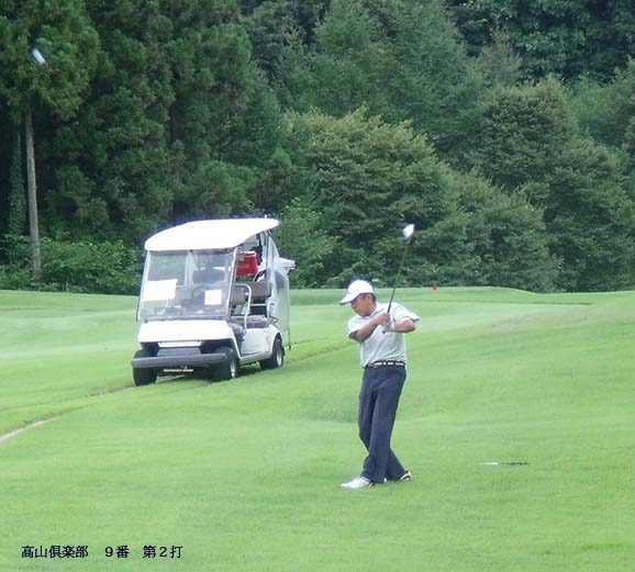 きれいなフォーム
