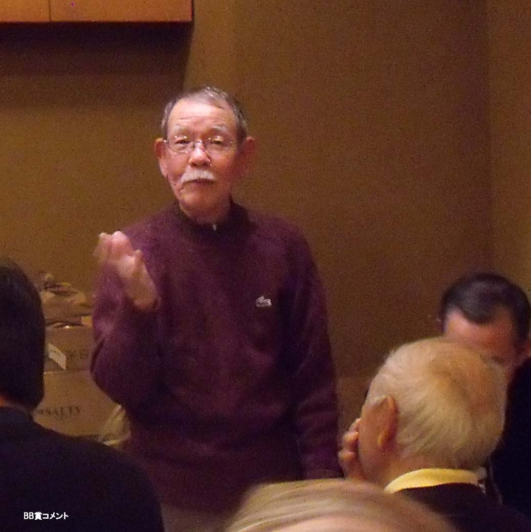 納会写真