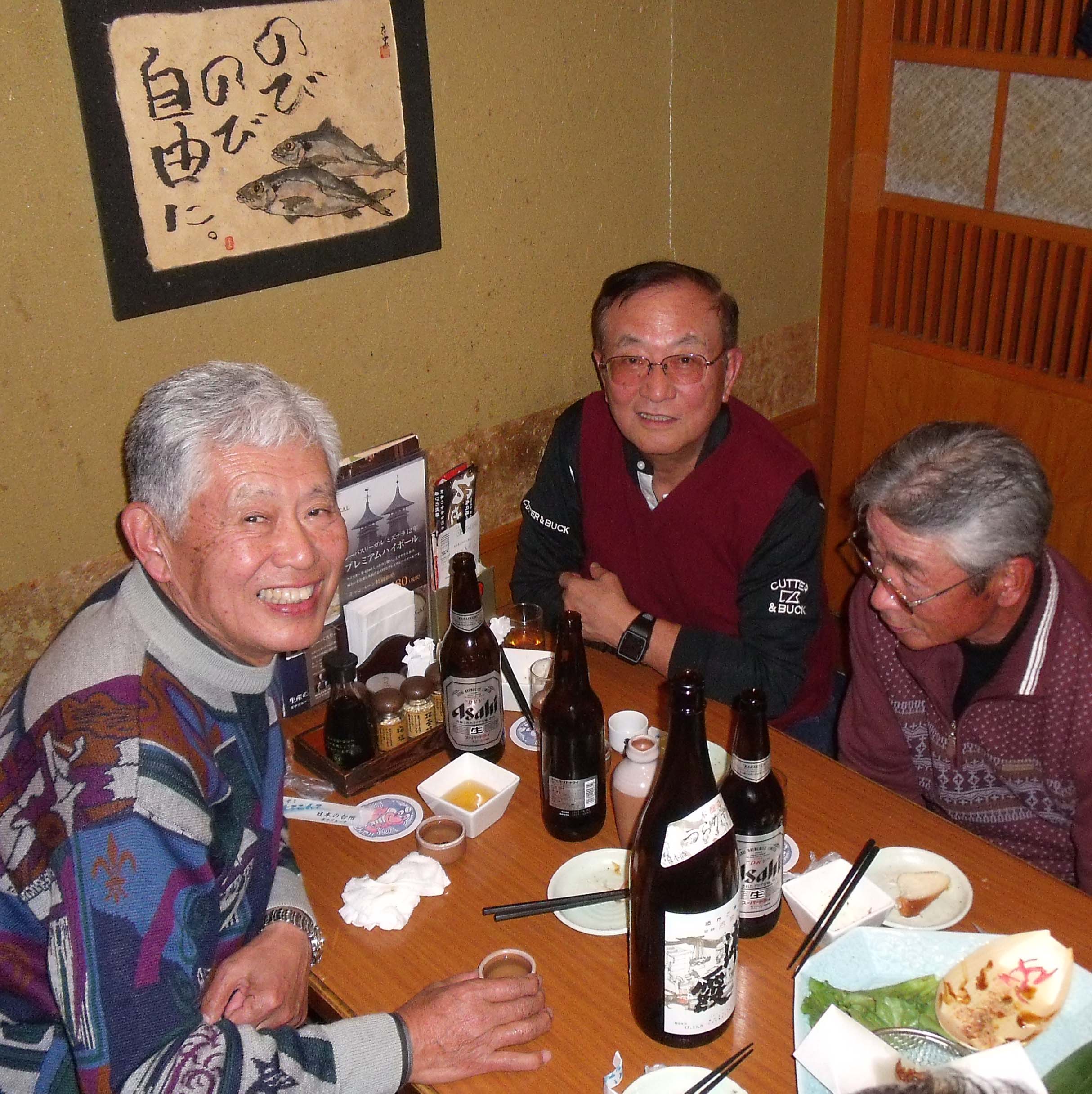 納会写真
