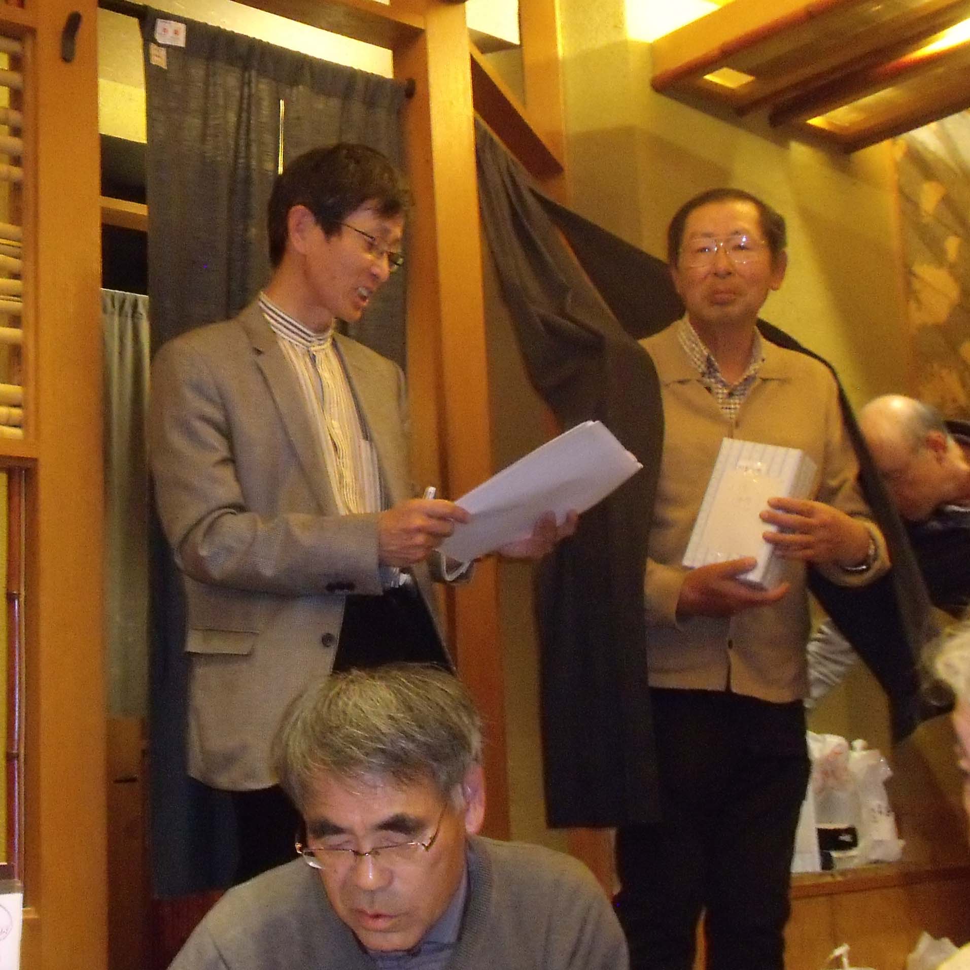 納会写真