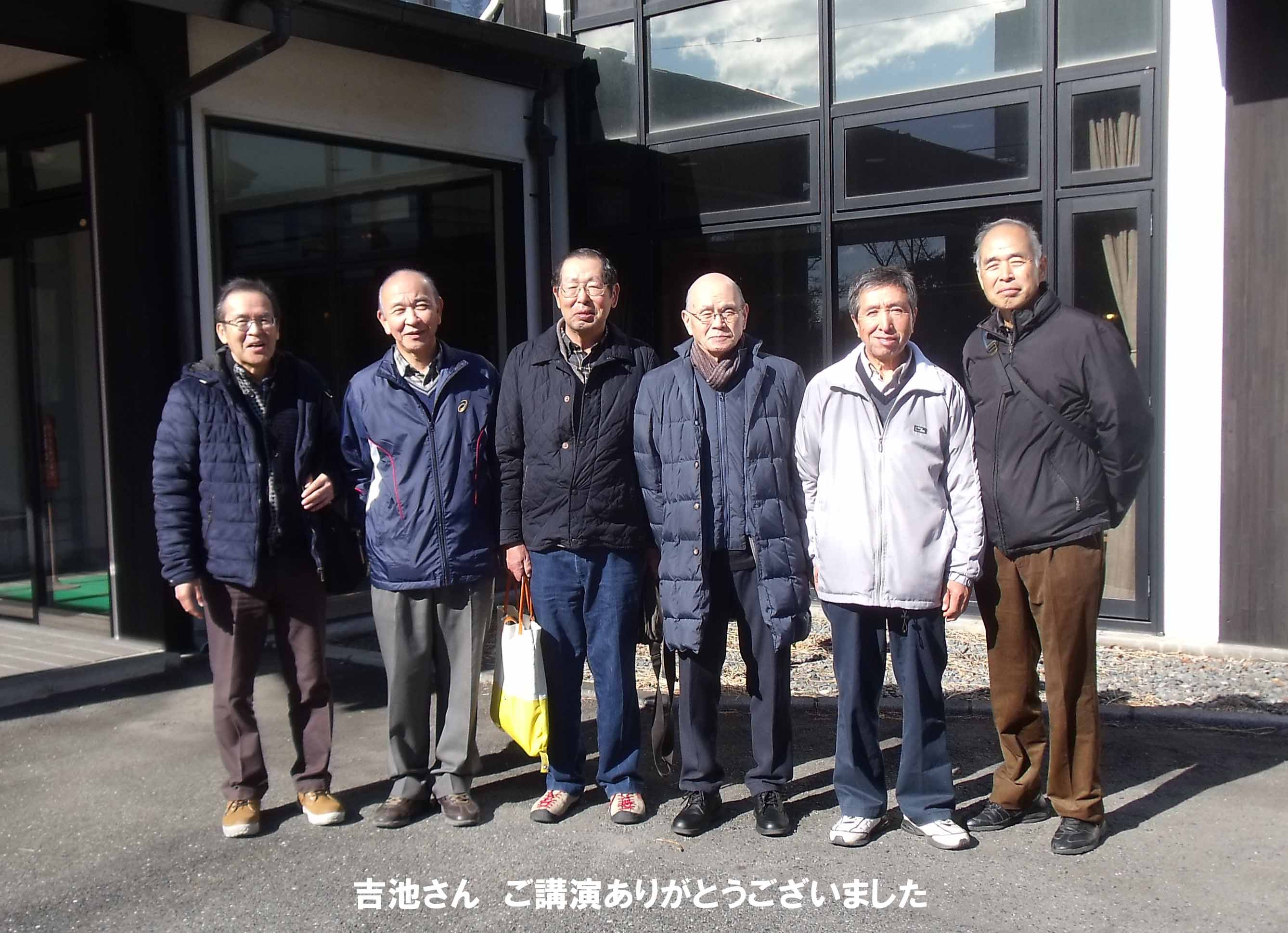 2019研修会