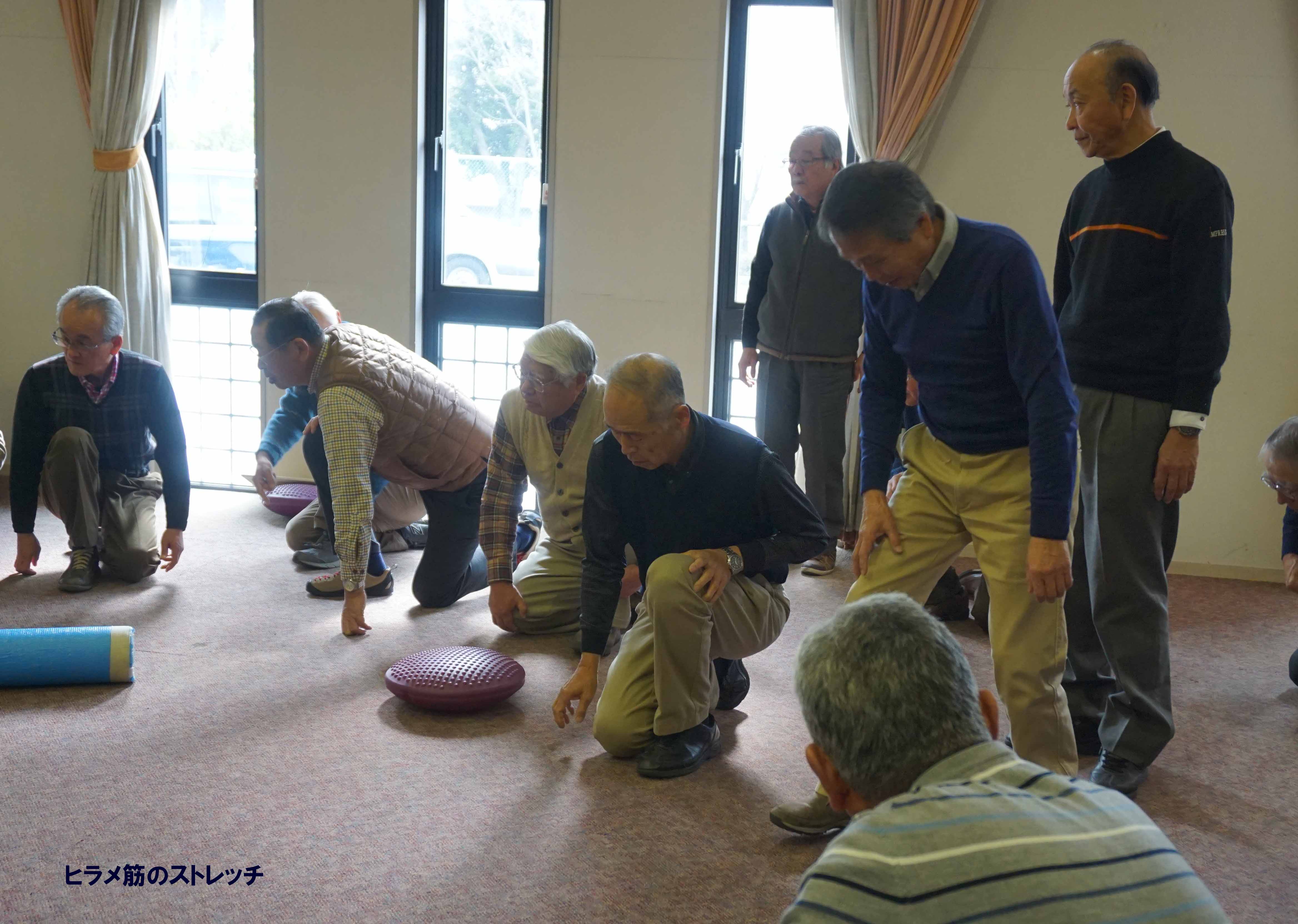 2019２回研修会