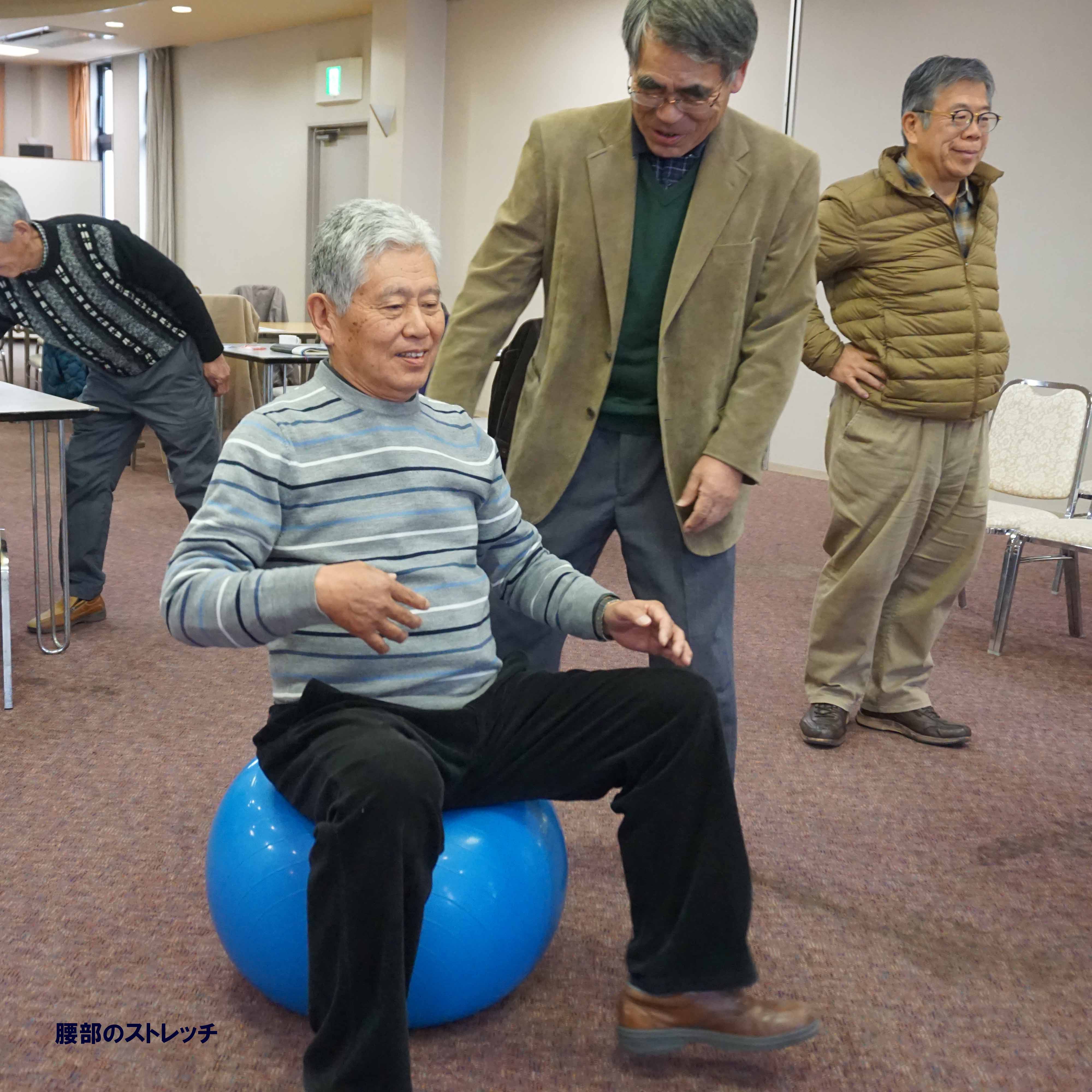 2019２回研修会
