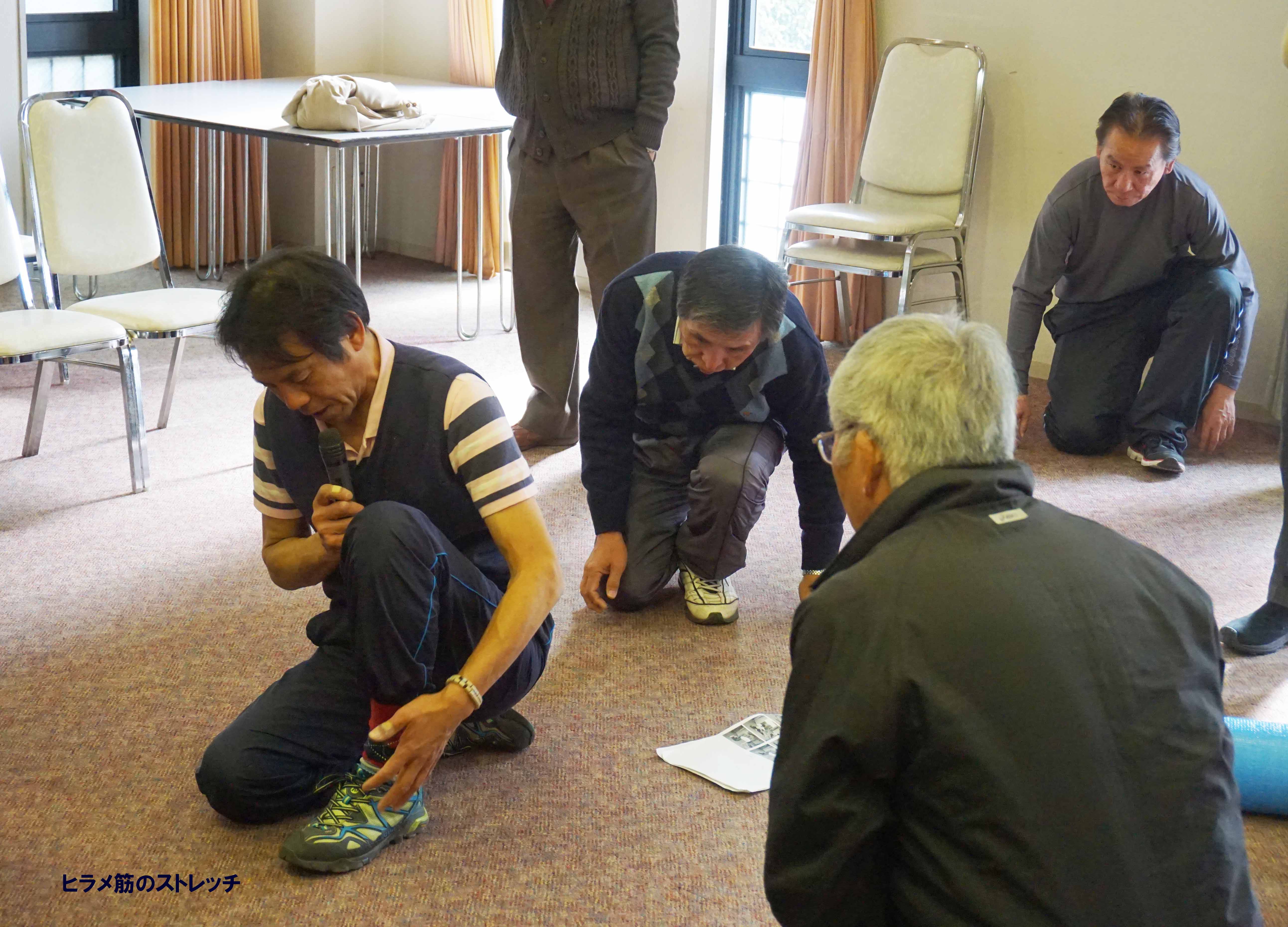 2019２回研修会
