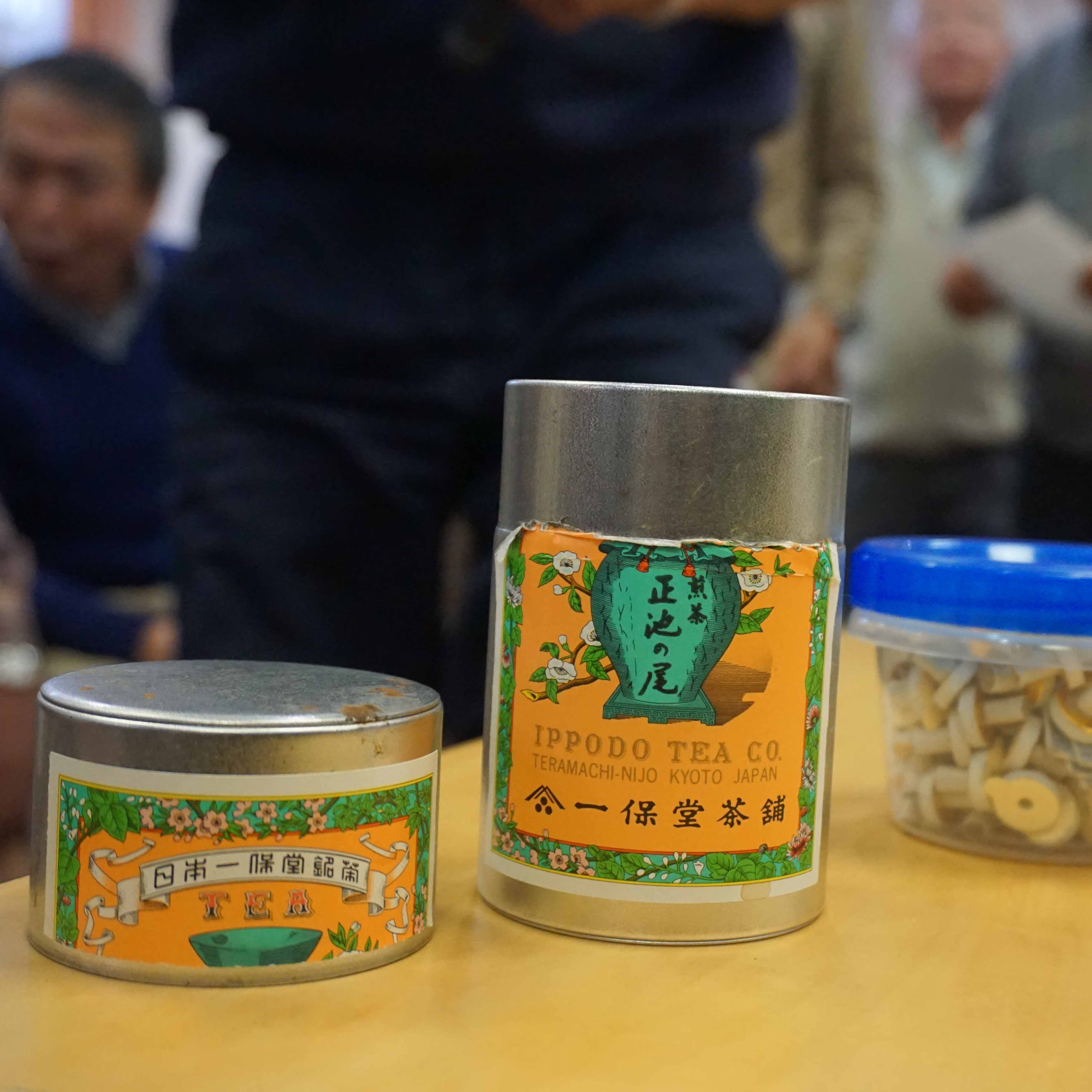 2019２回研修会