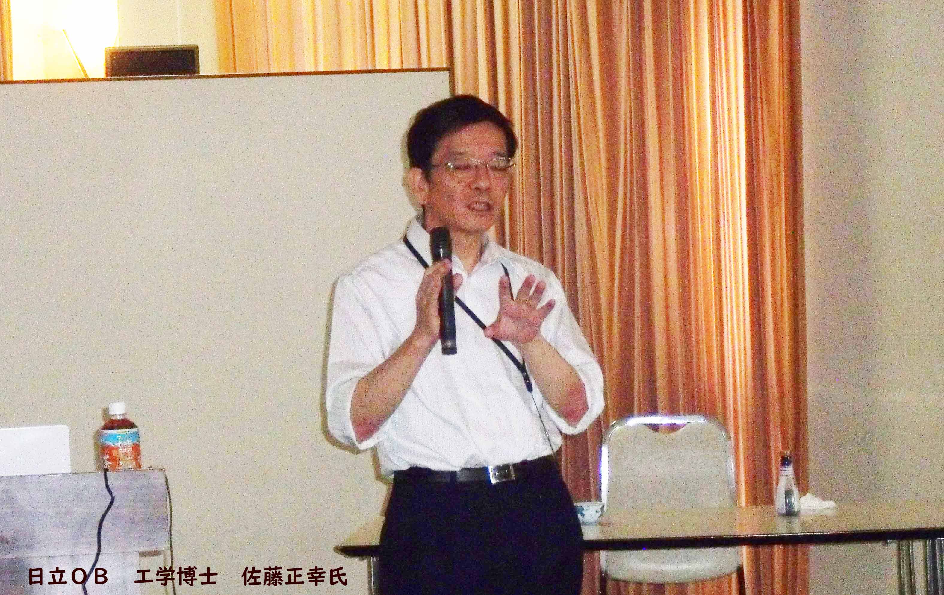 講演会4