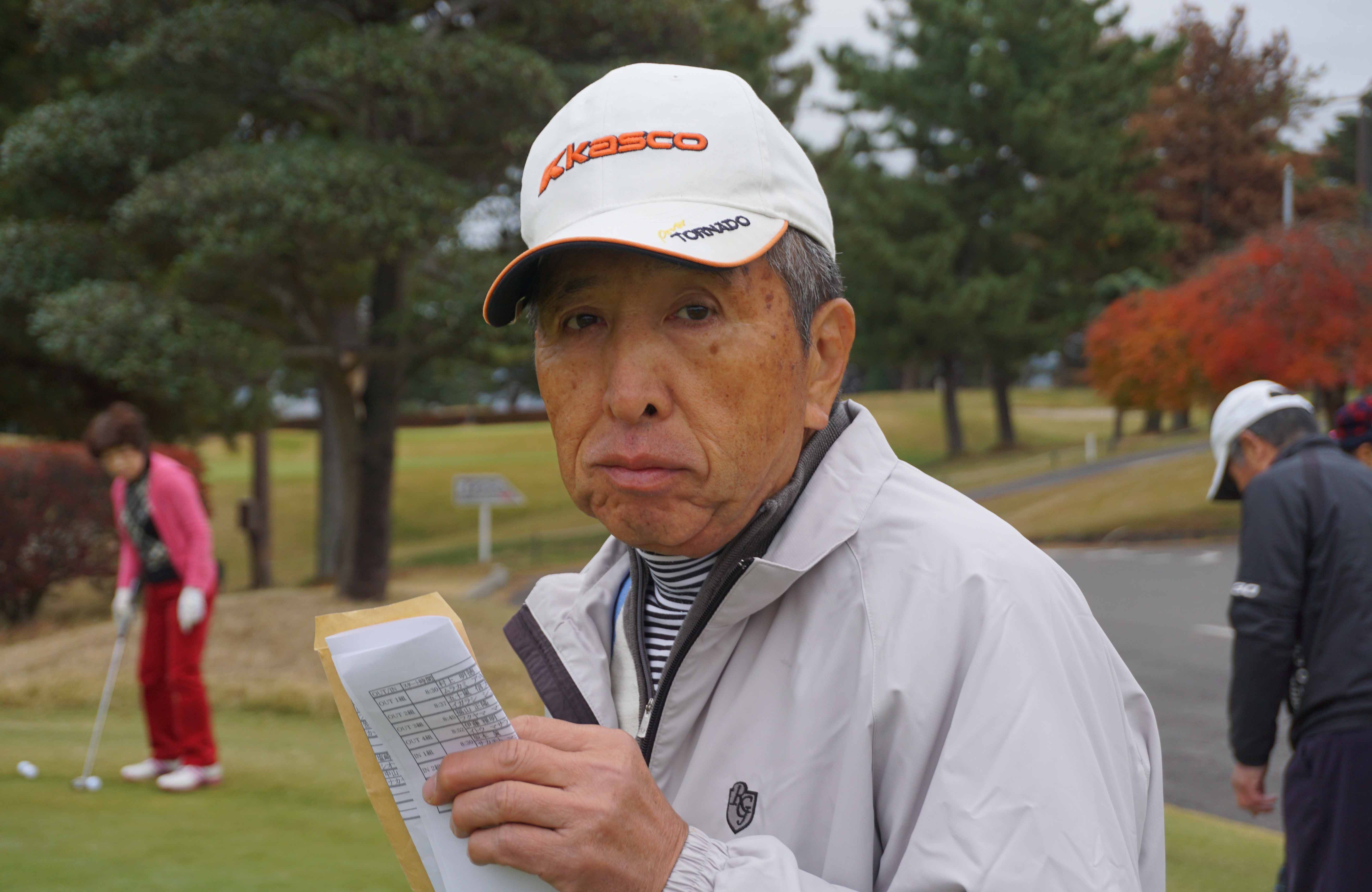 藤岡ＧＣ