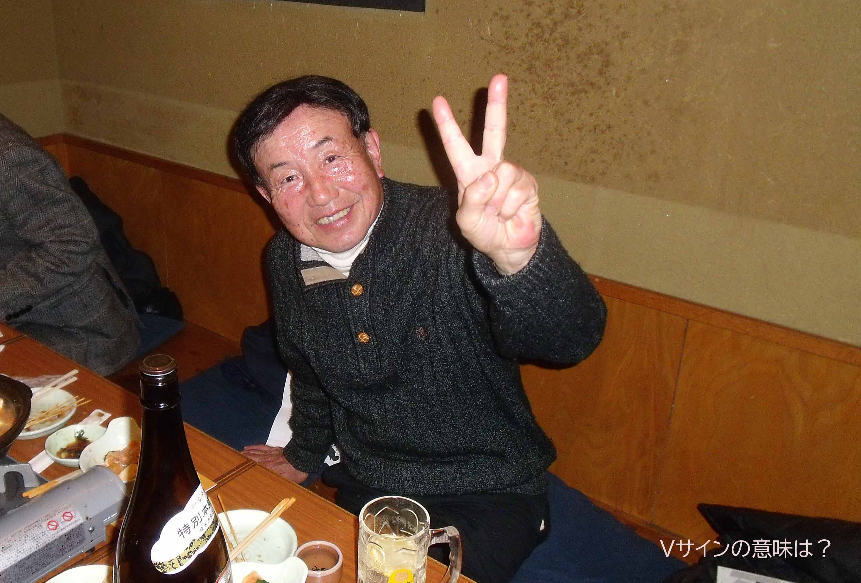 納会