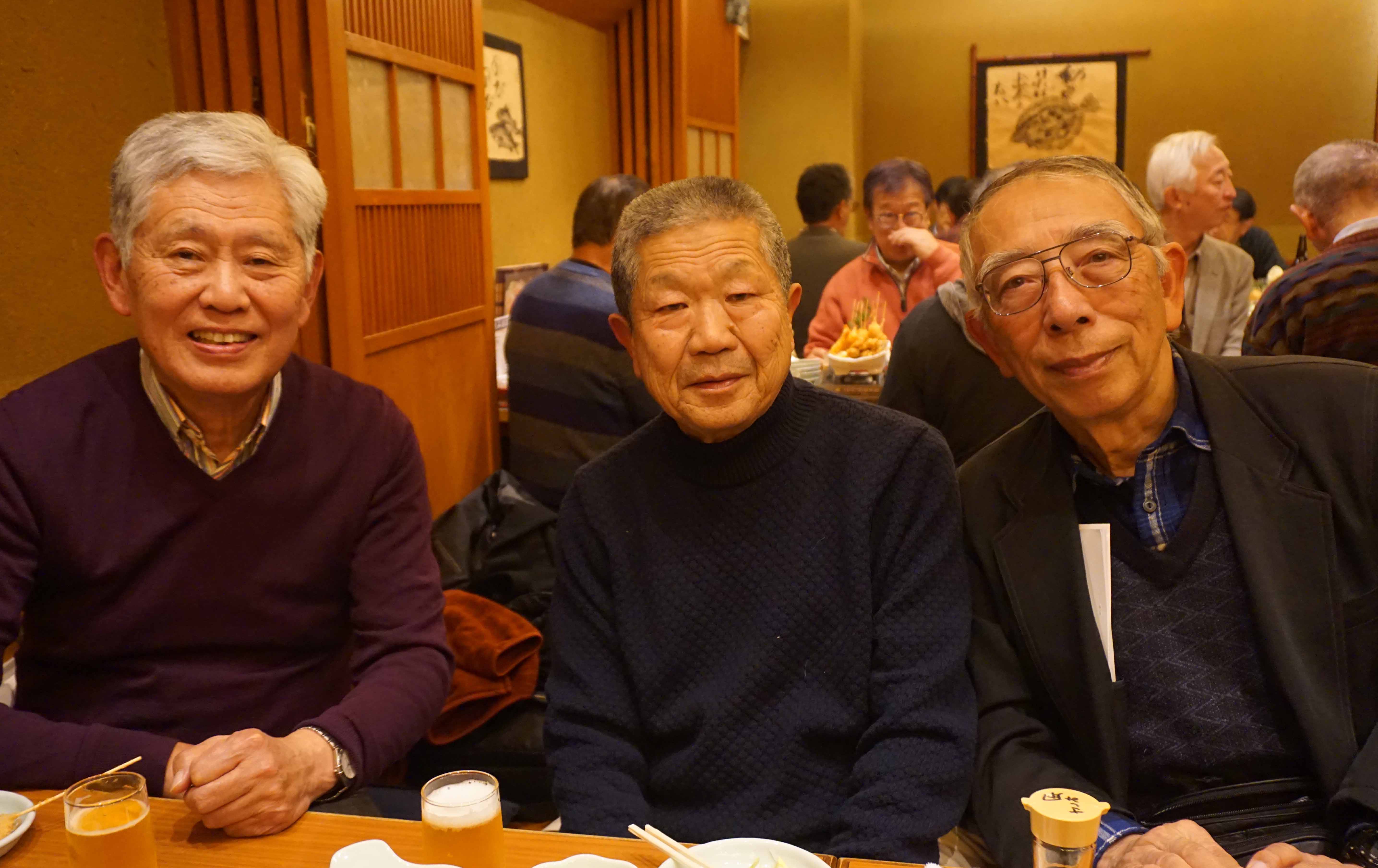 納会