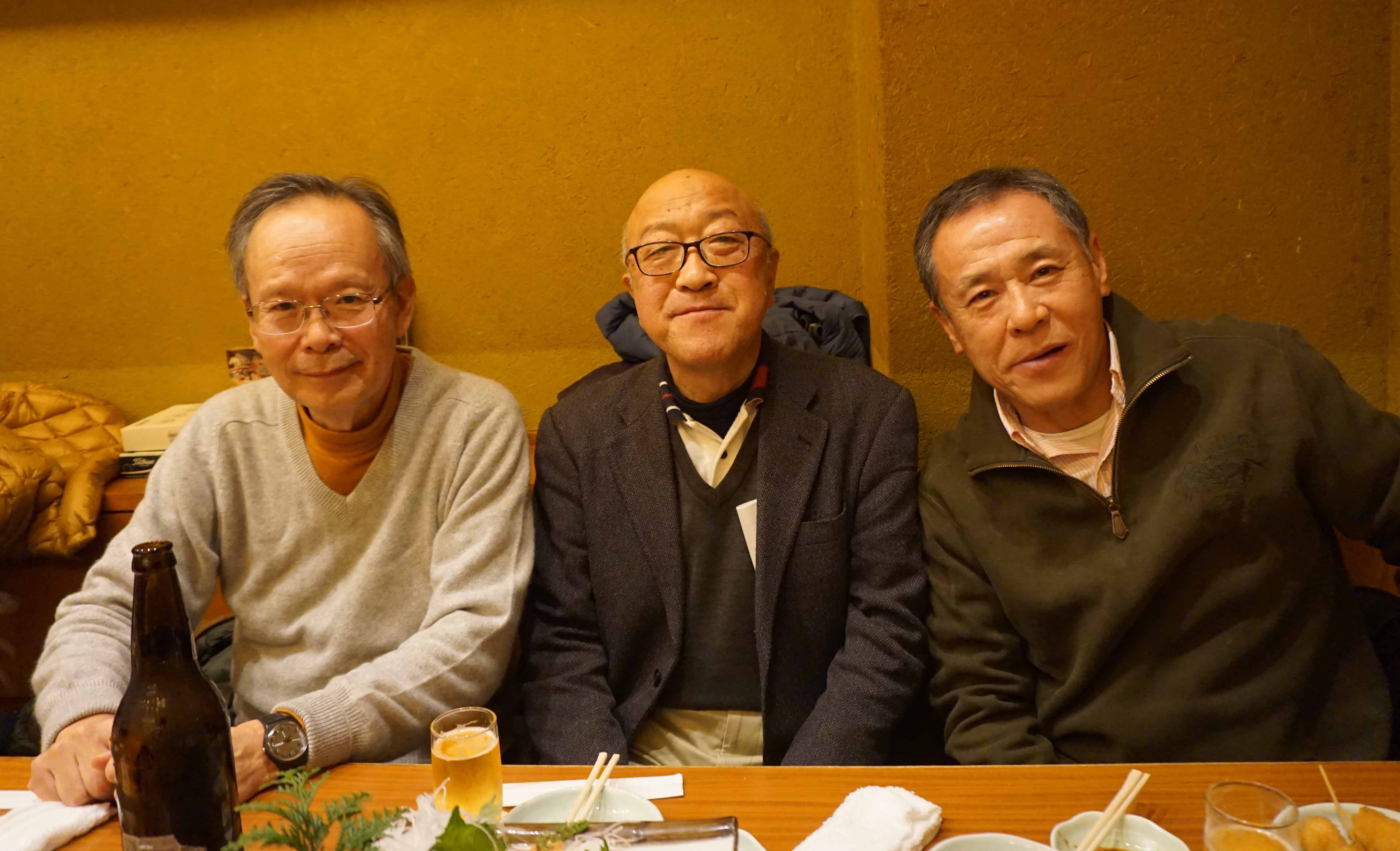 納会