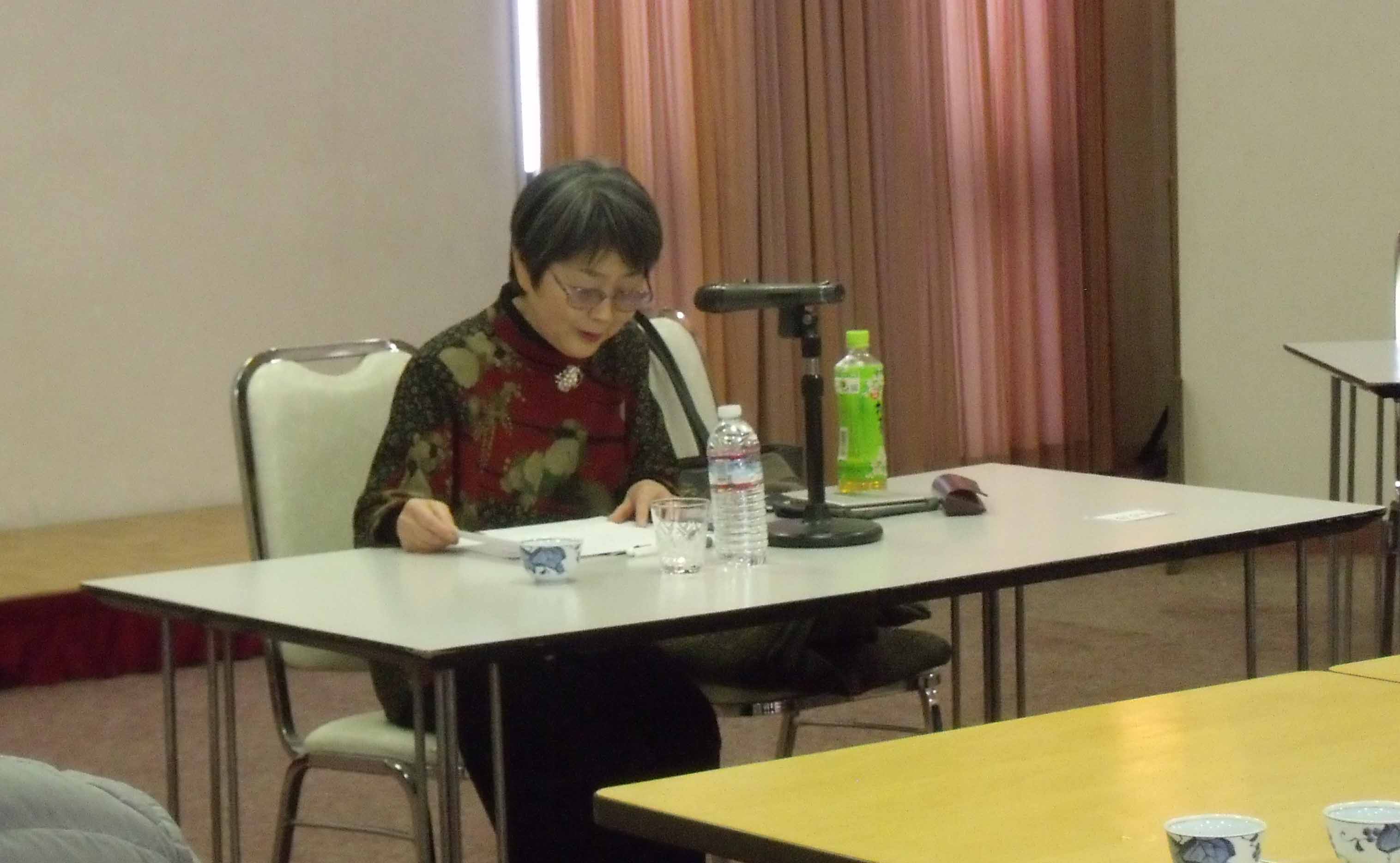 研修会
