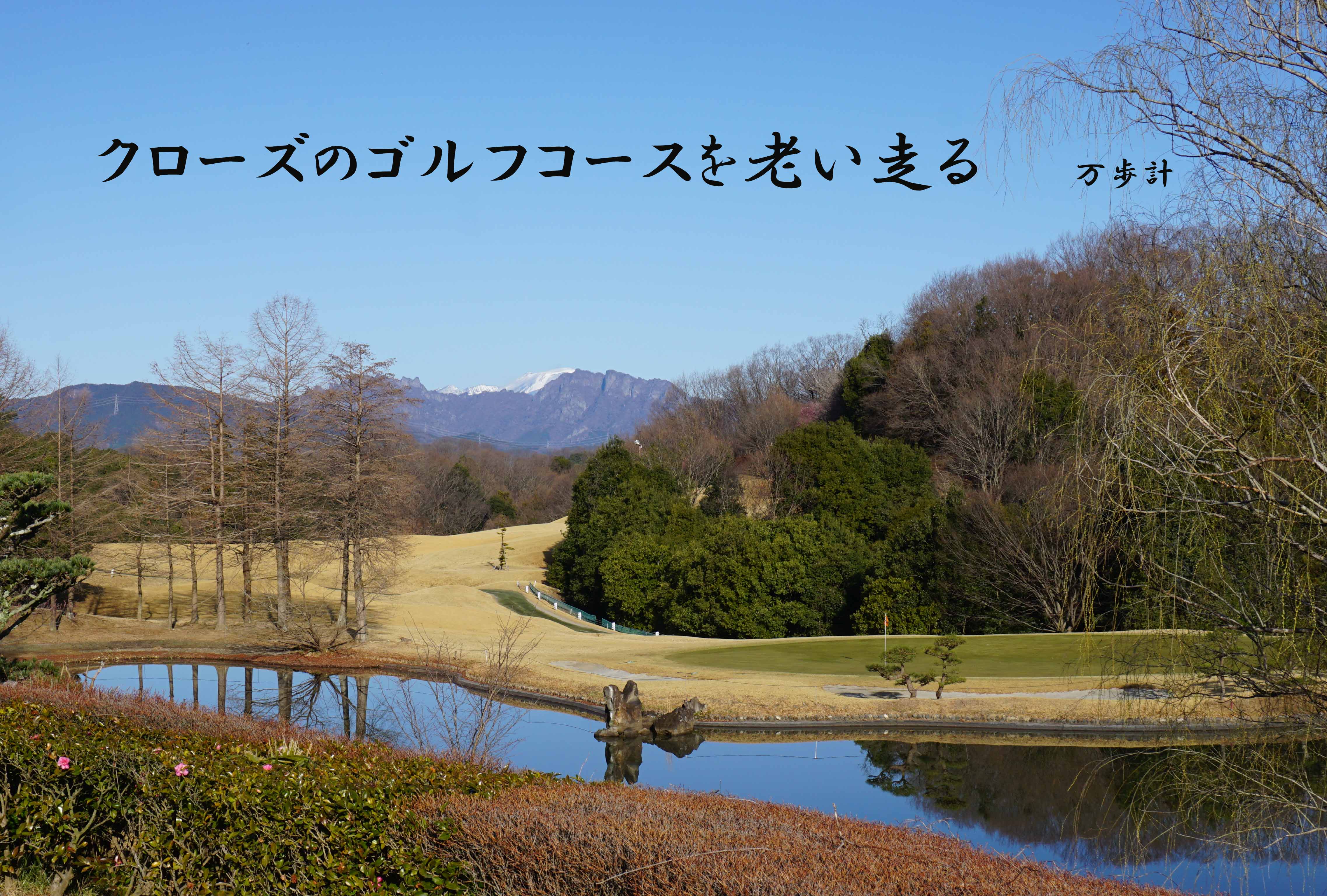 21センチュリー