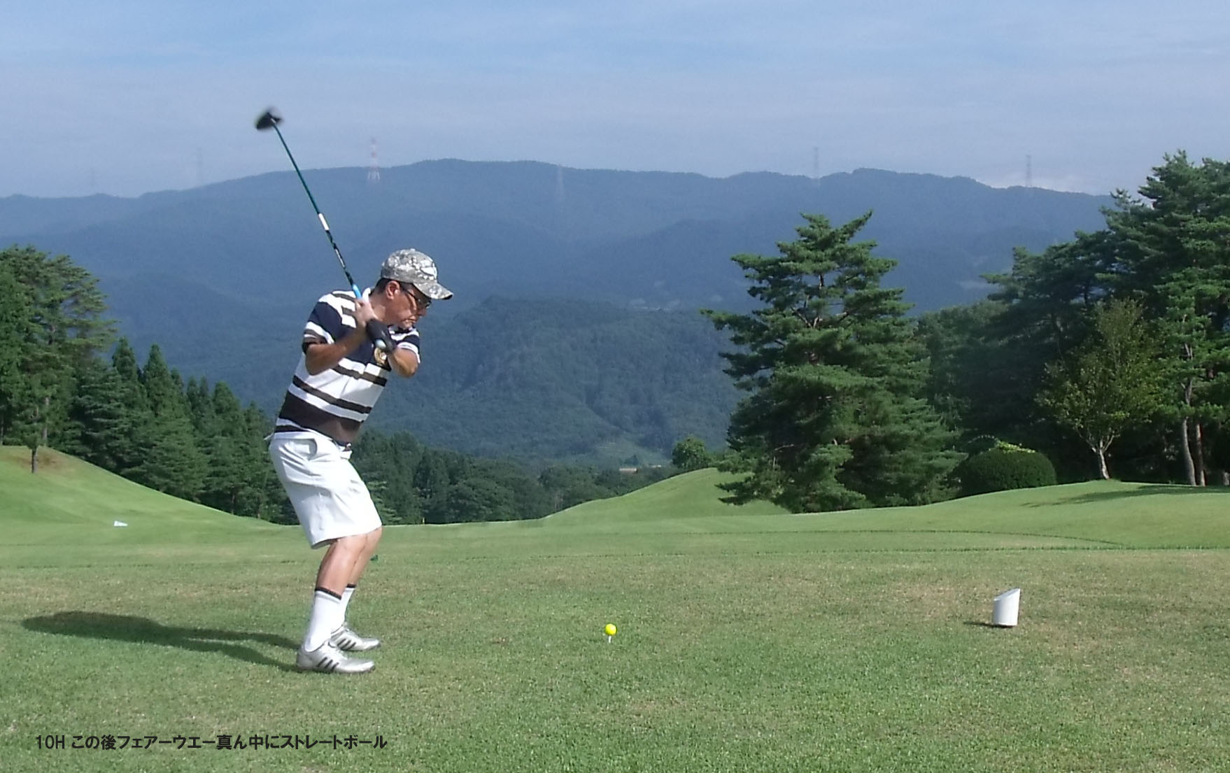 高山GC