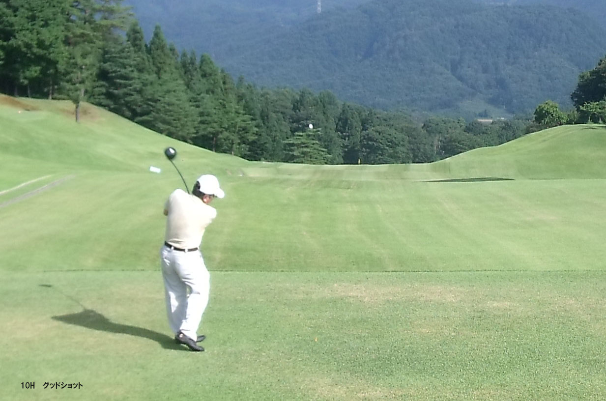 高山GC