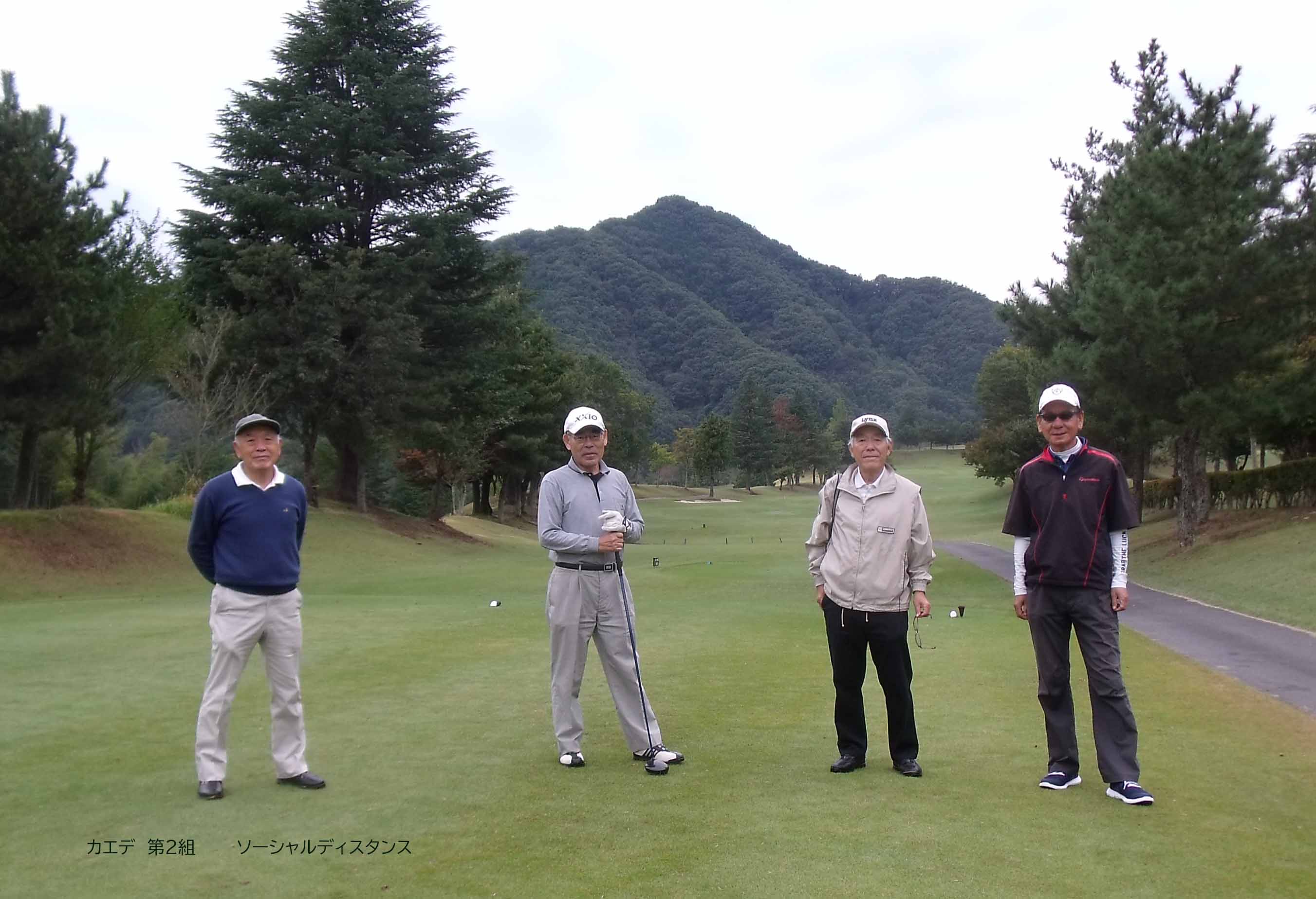 関越ハイランドGC
