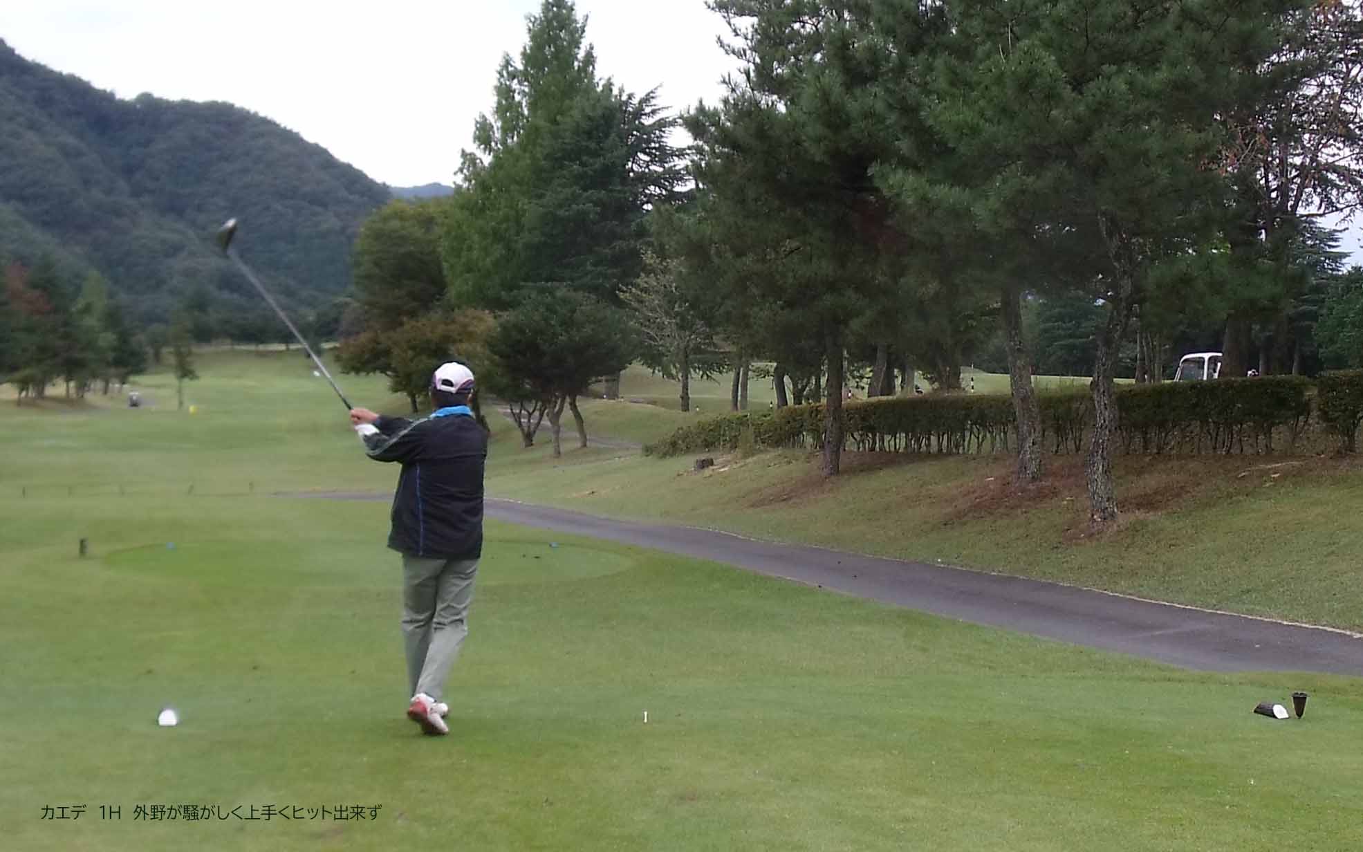 関越ハイランドGC