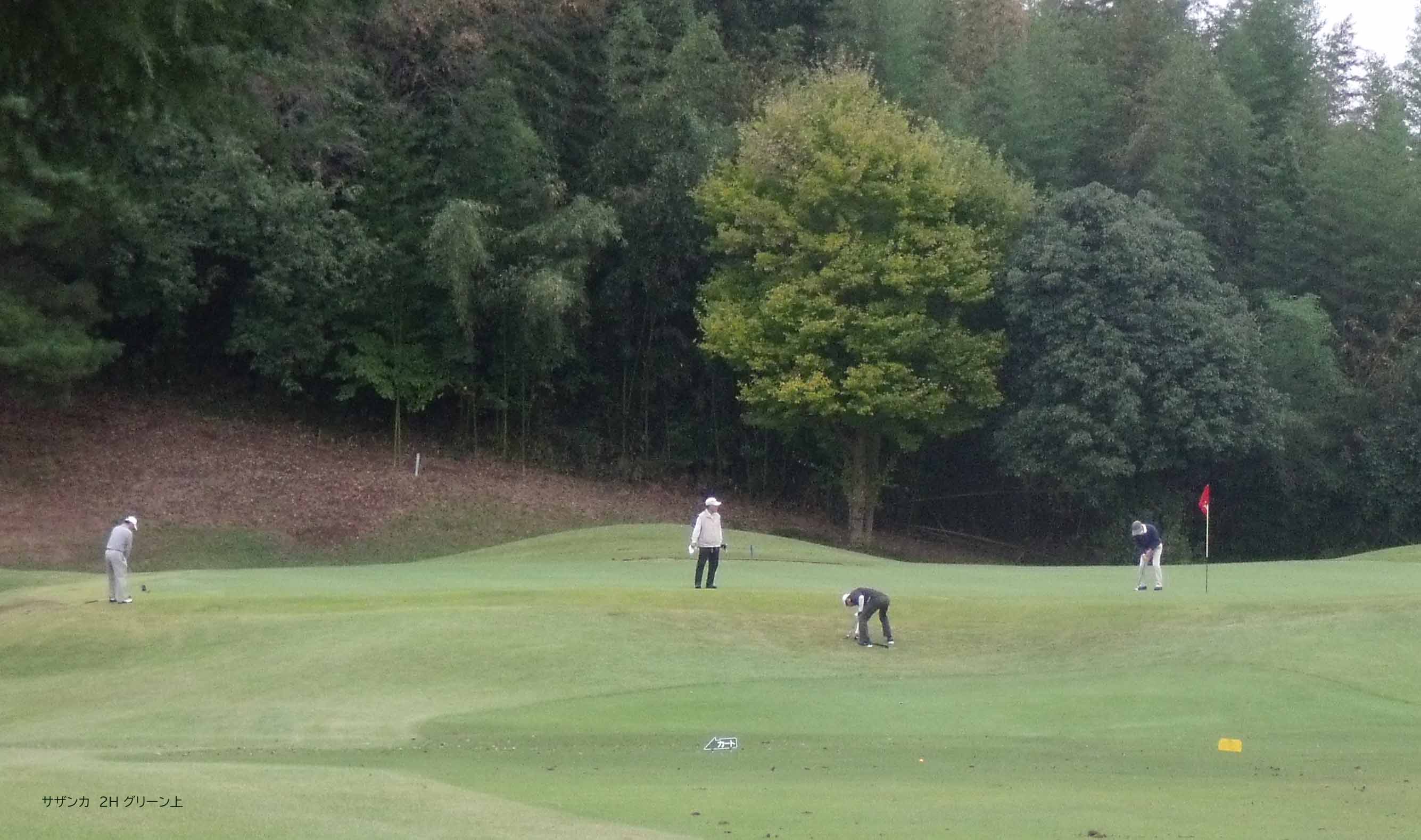 関越ハイランドGC