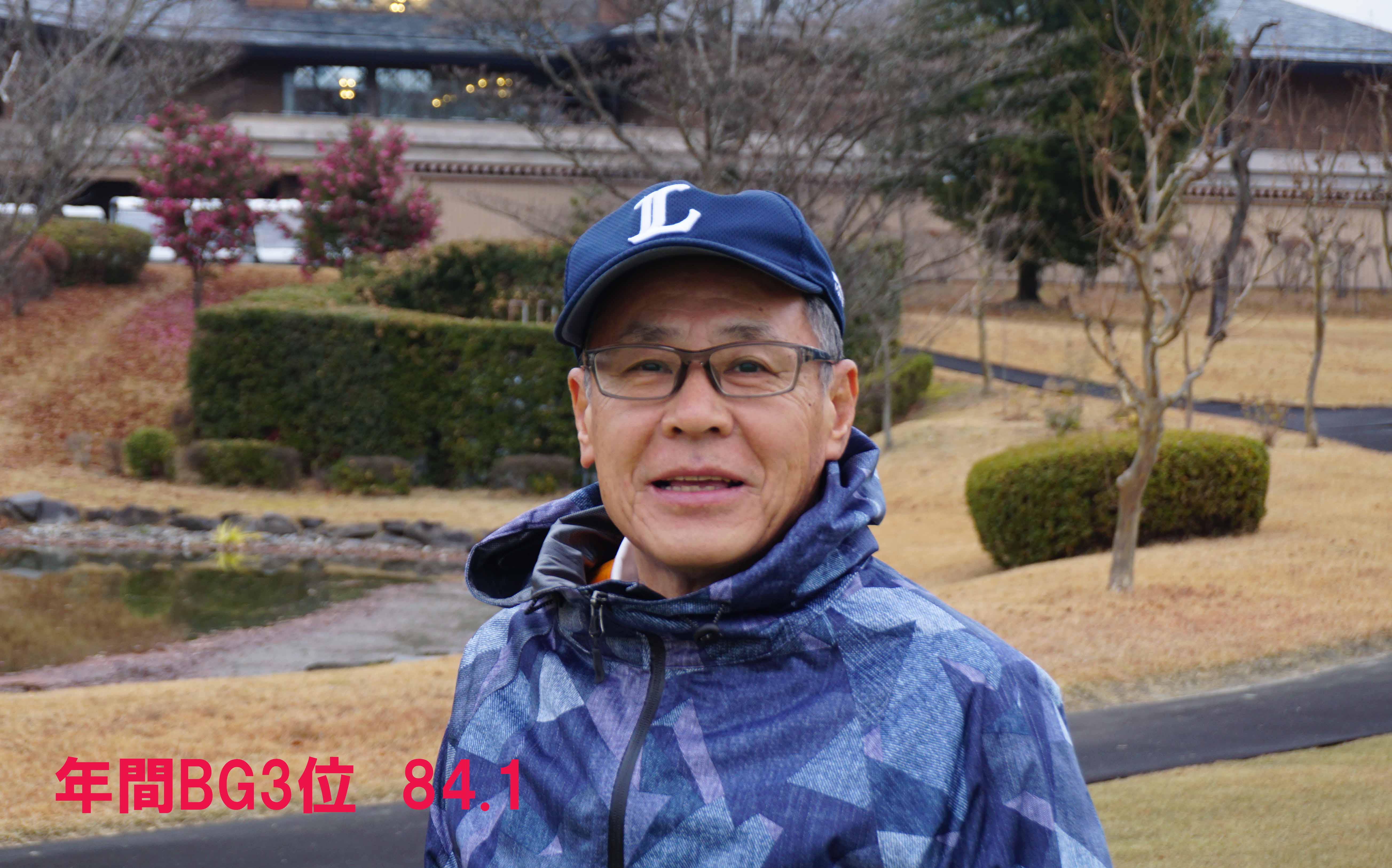 富岡倶楽部