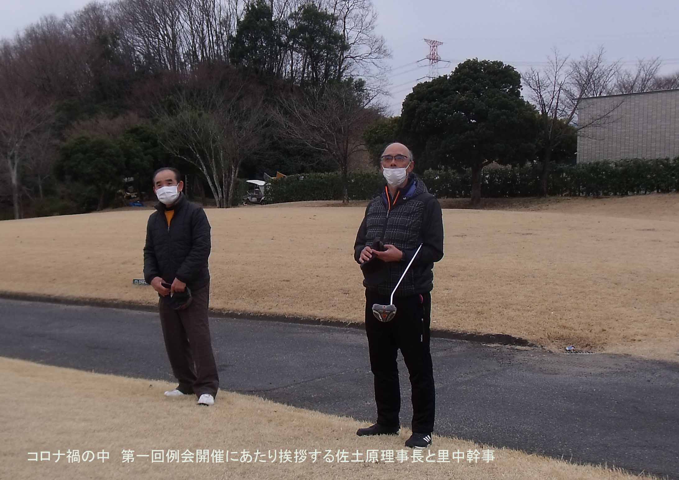 吉井南陽台