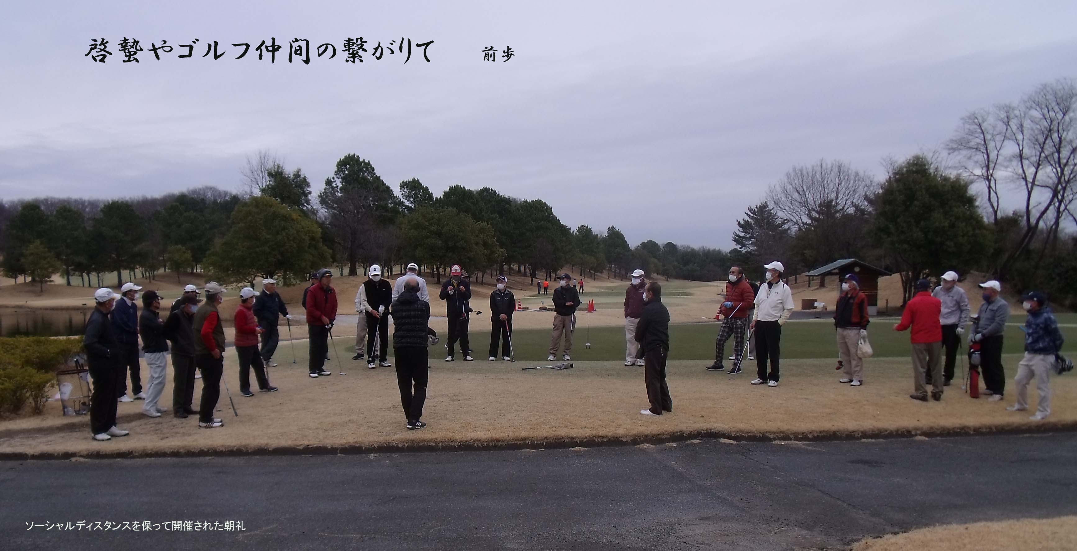 吉井南陽台