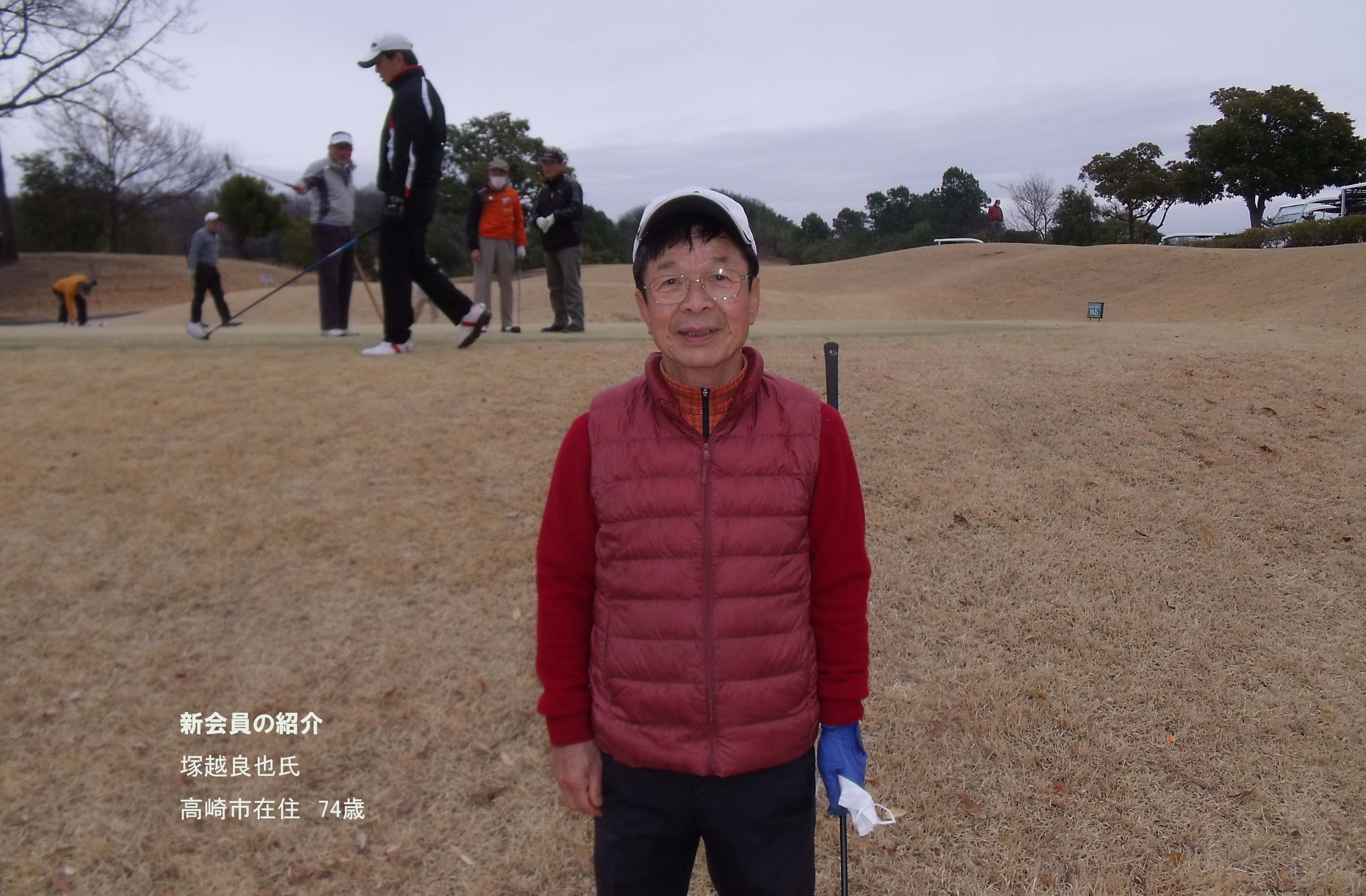 吉井南陽台