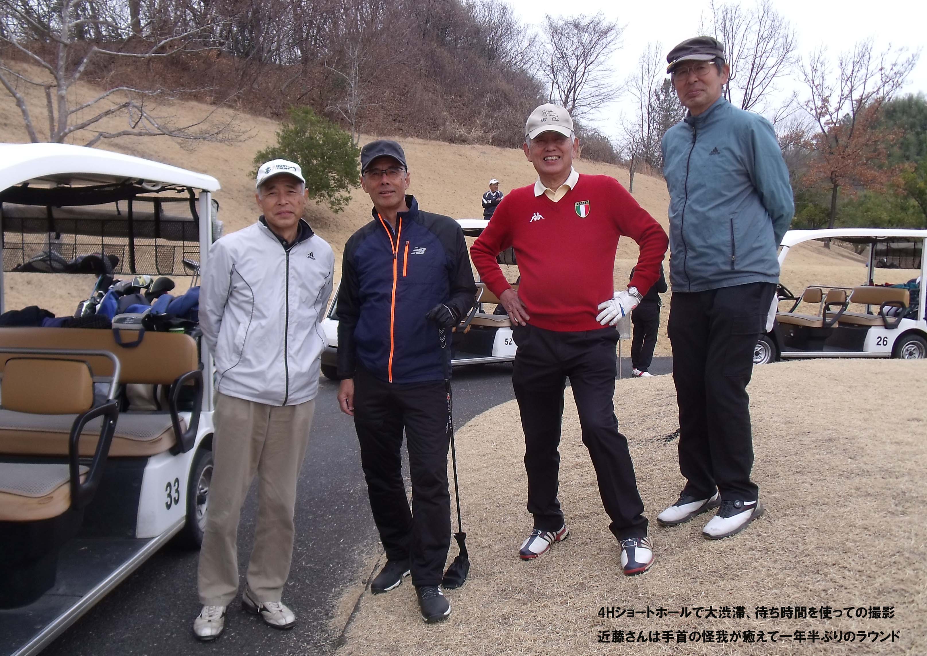 吉井南陽台