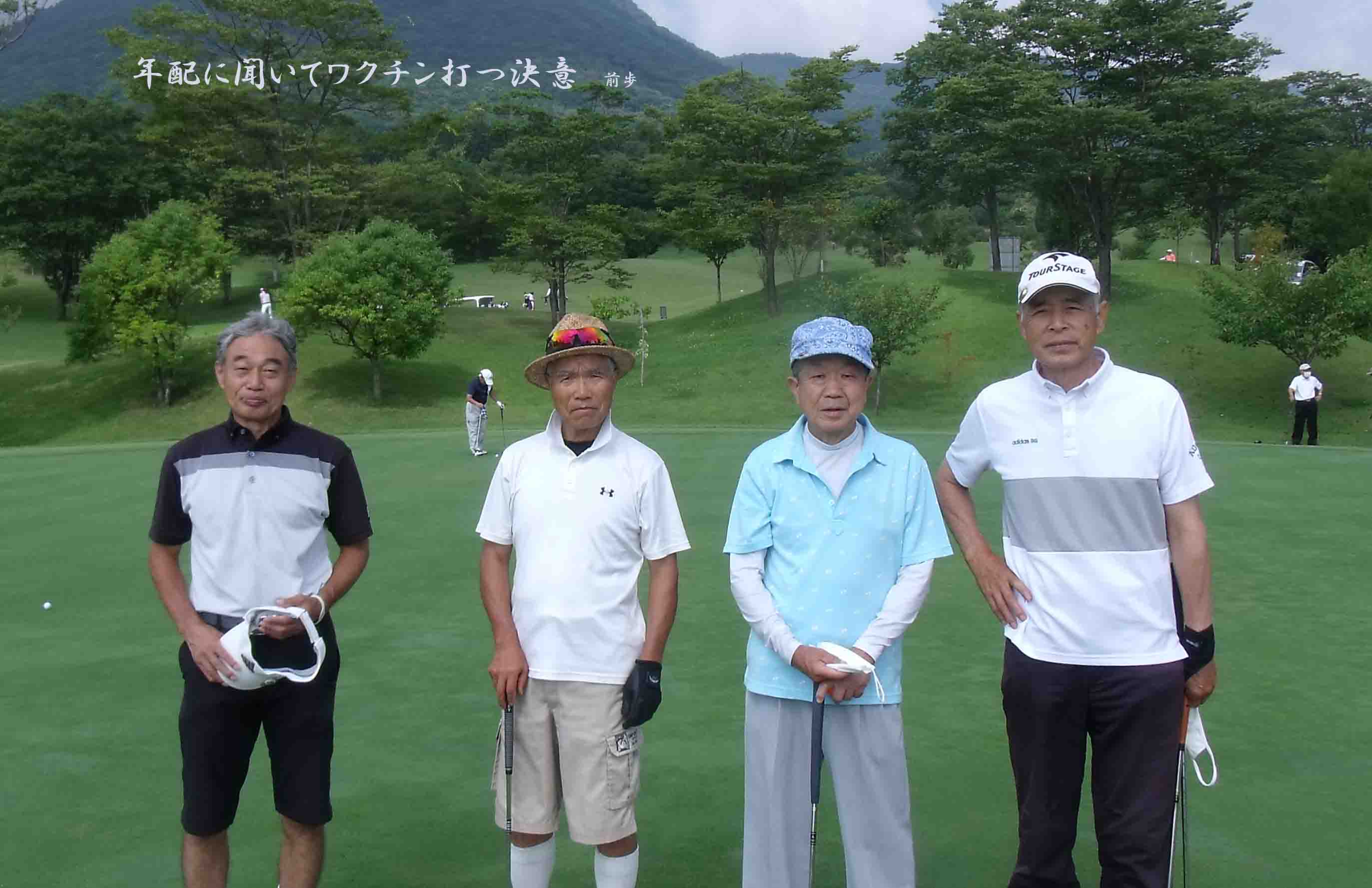 しぶかわCC
