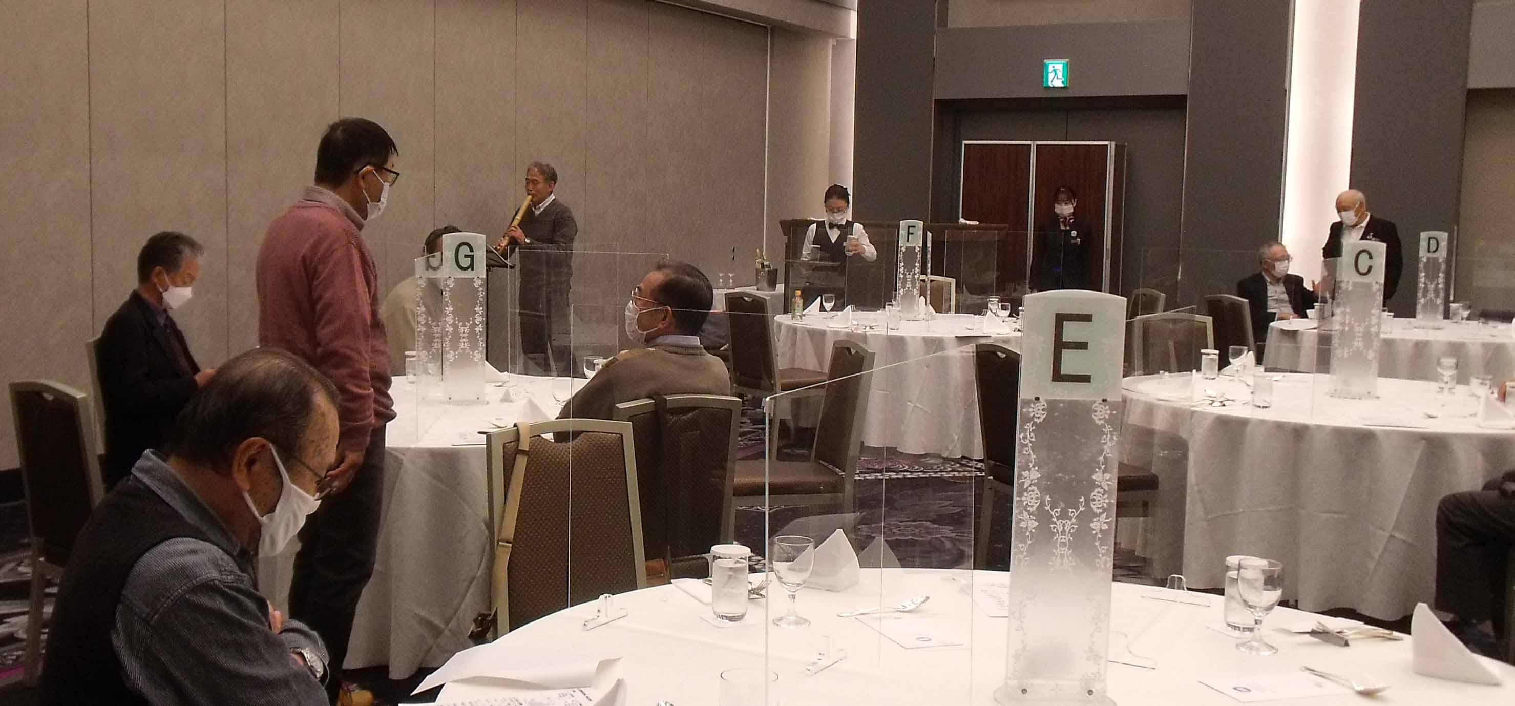 納会