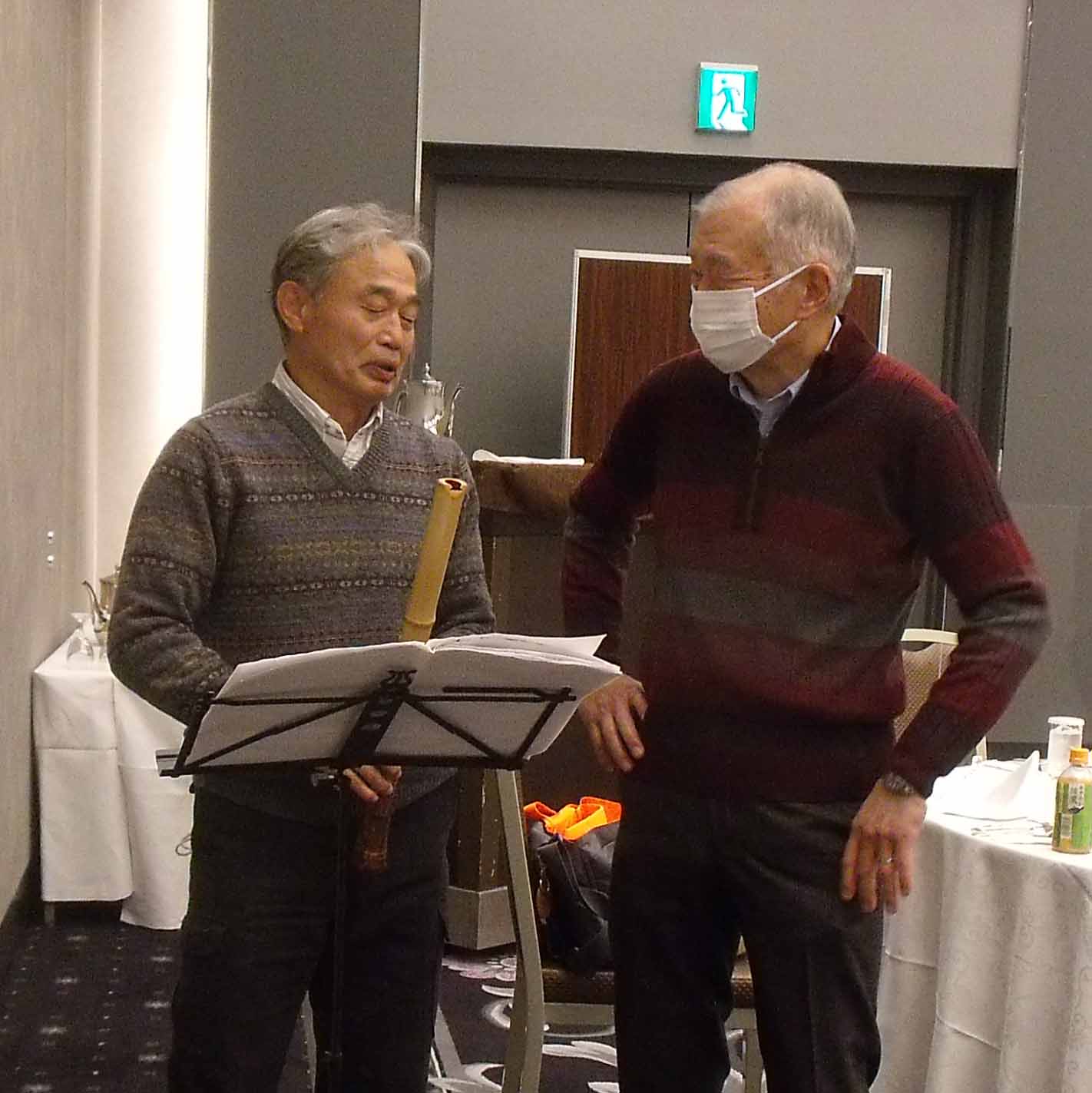 納会