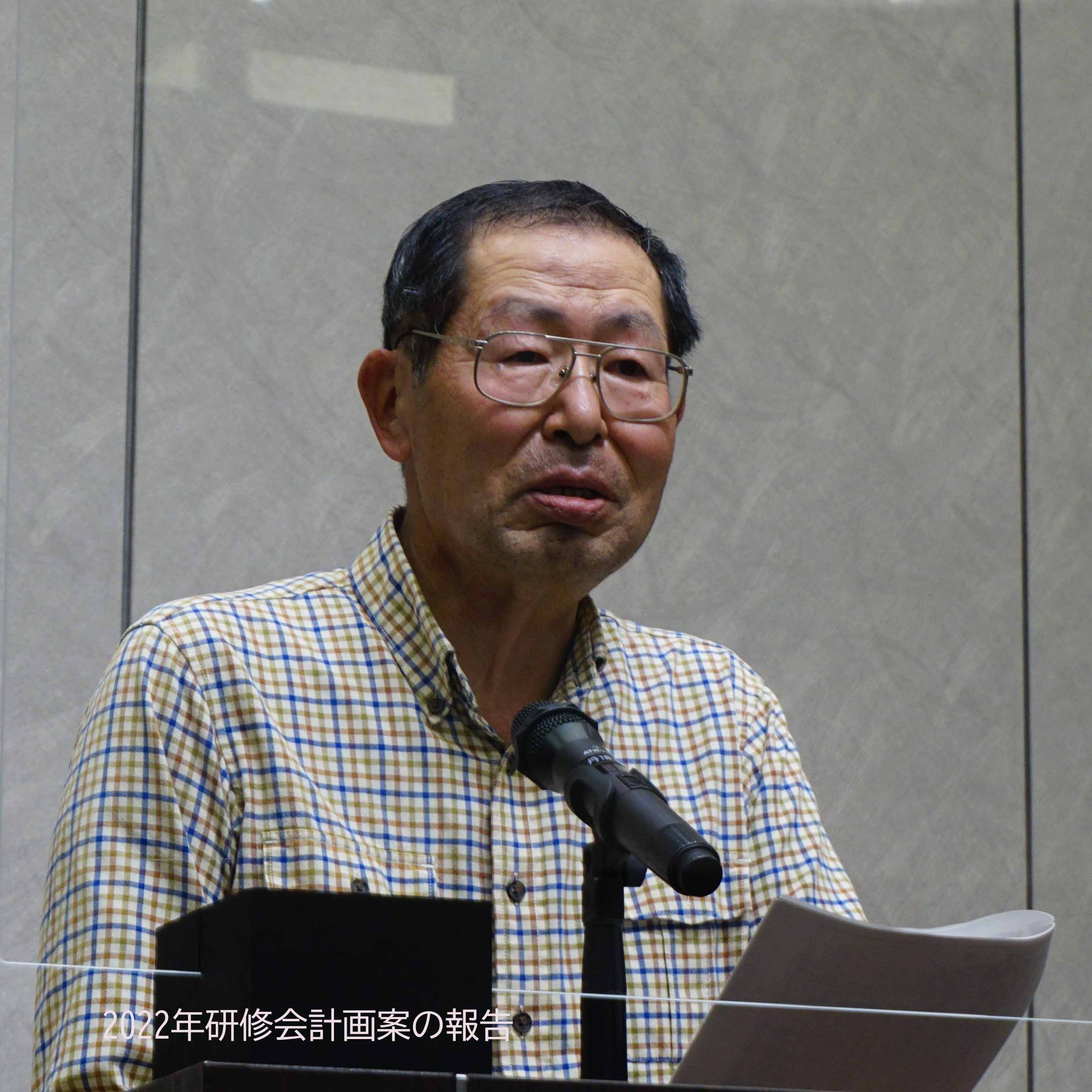 納会