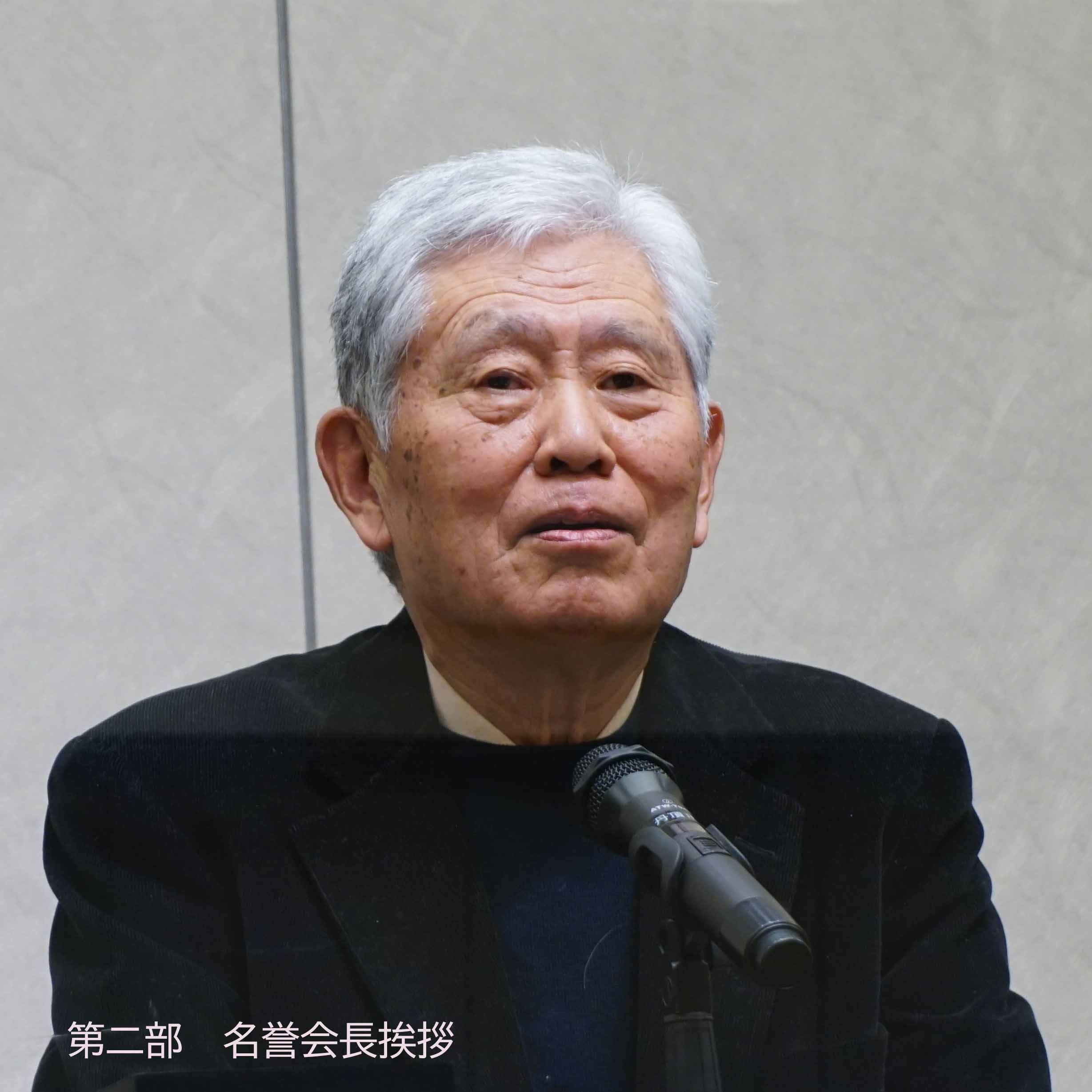 納会
