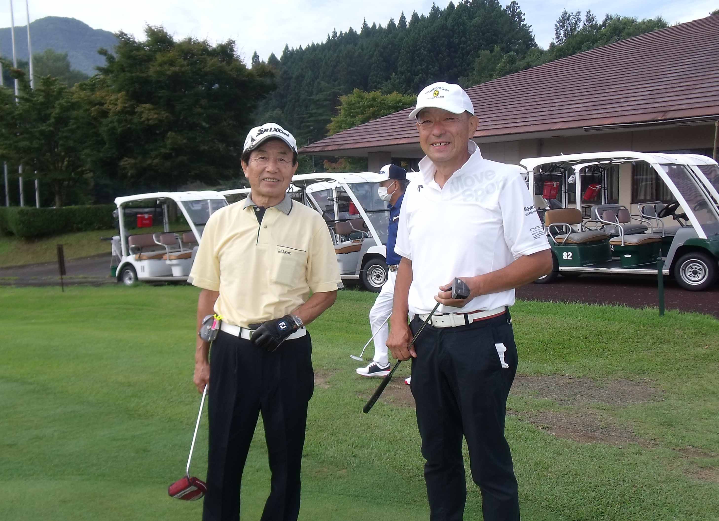 高山GC
