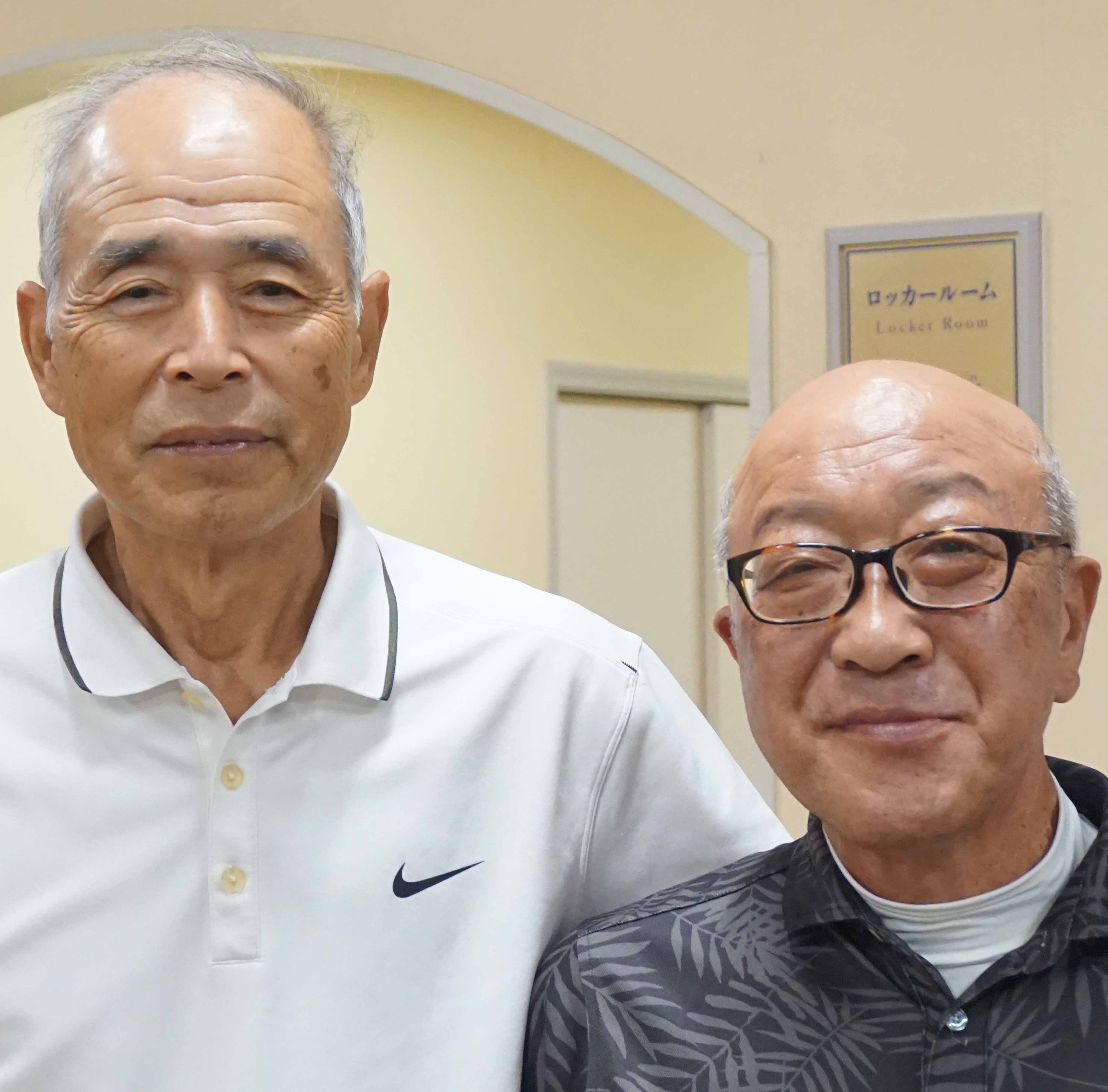 太平洋高崎