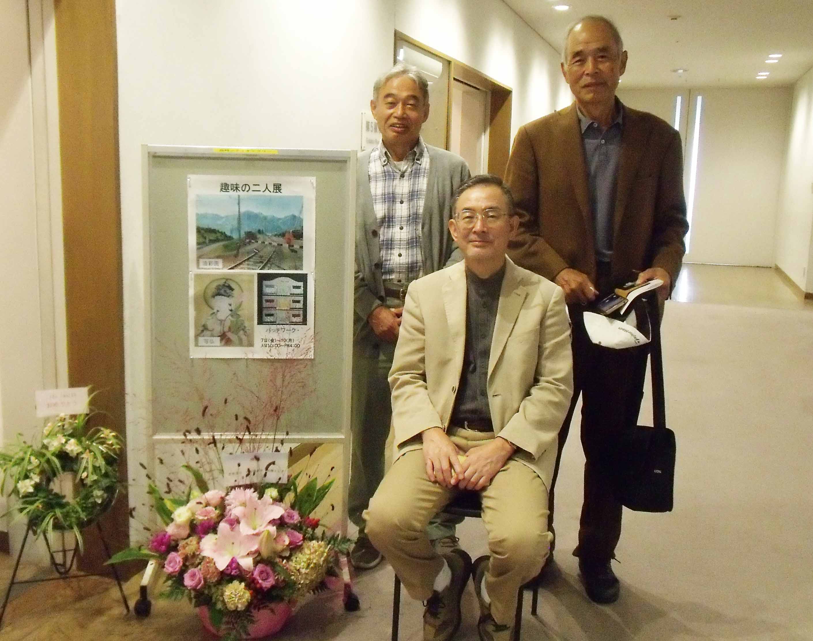 個展