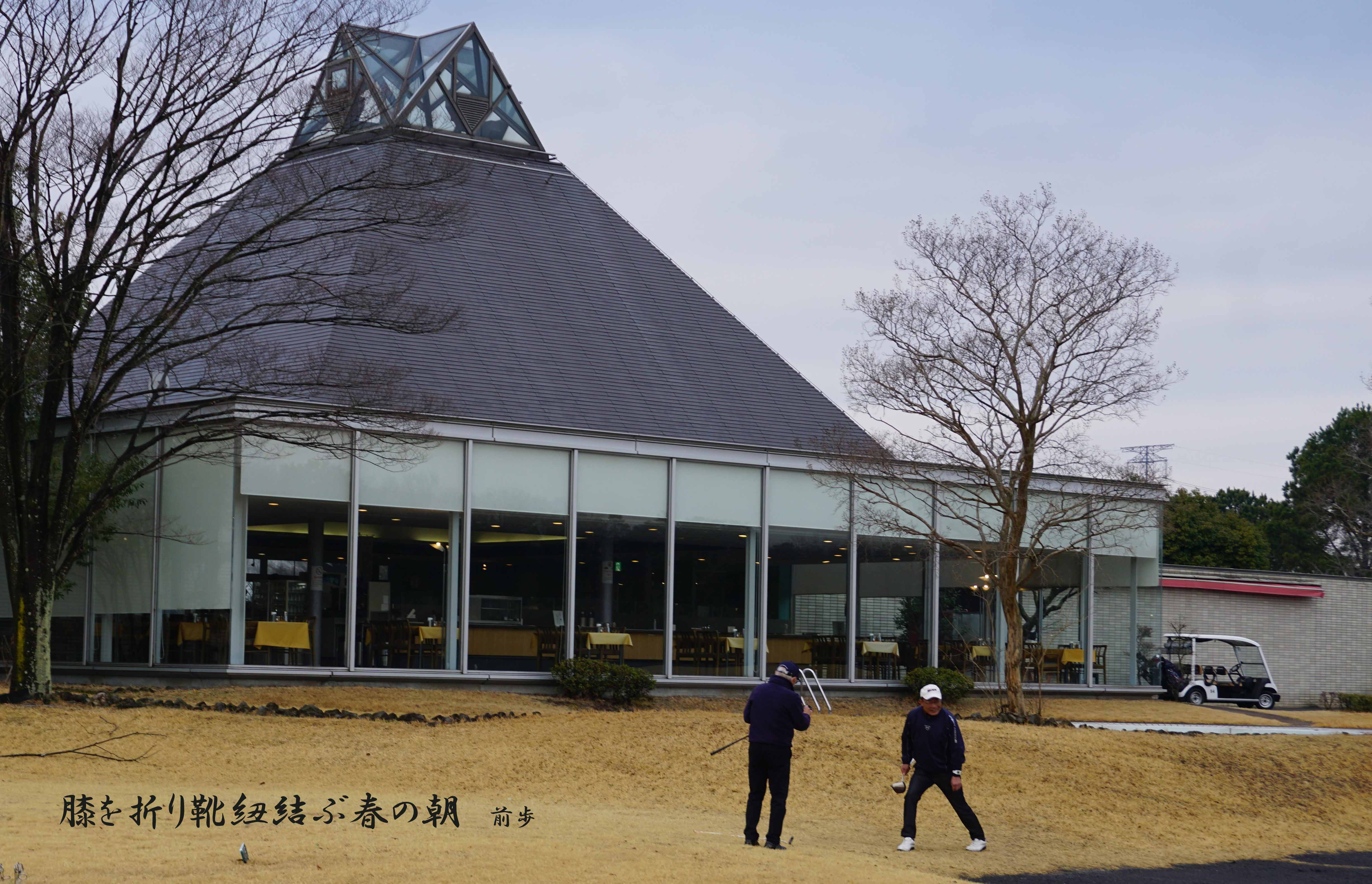 吉井南陽台