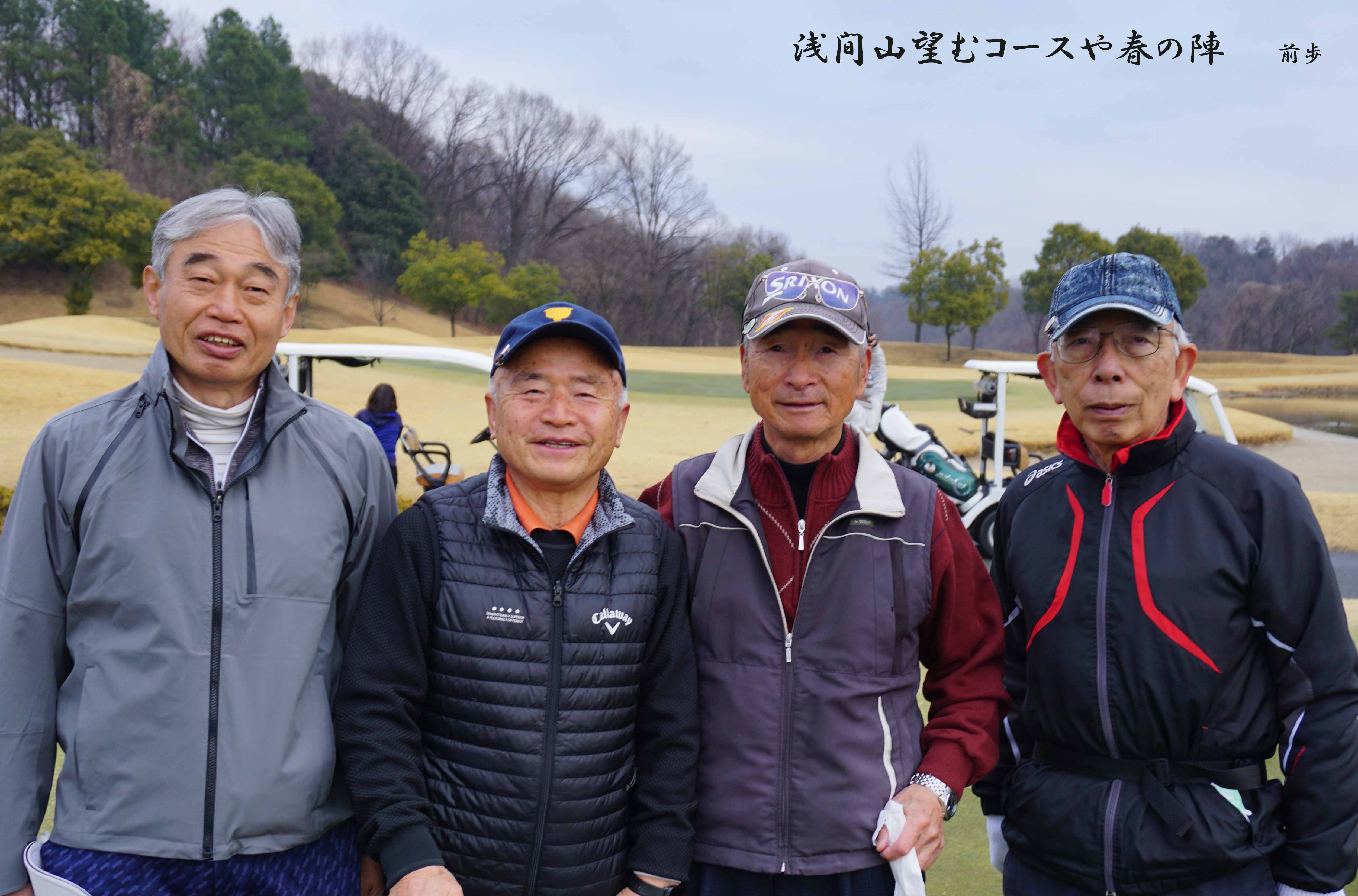 吉井南陽台