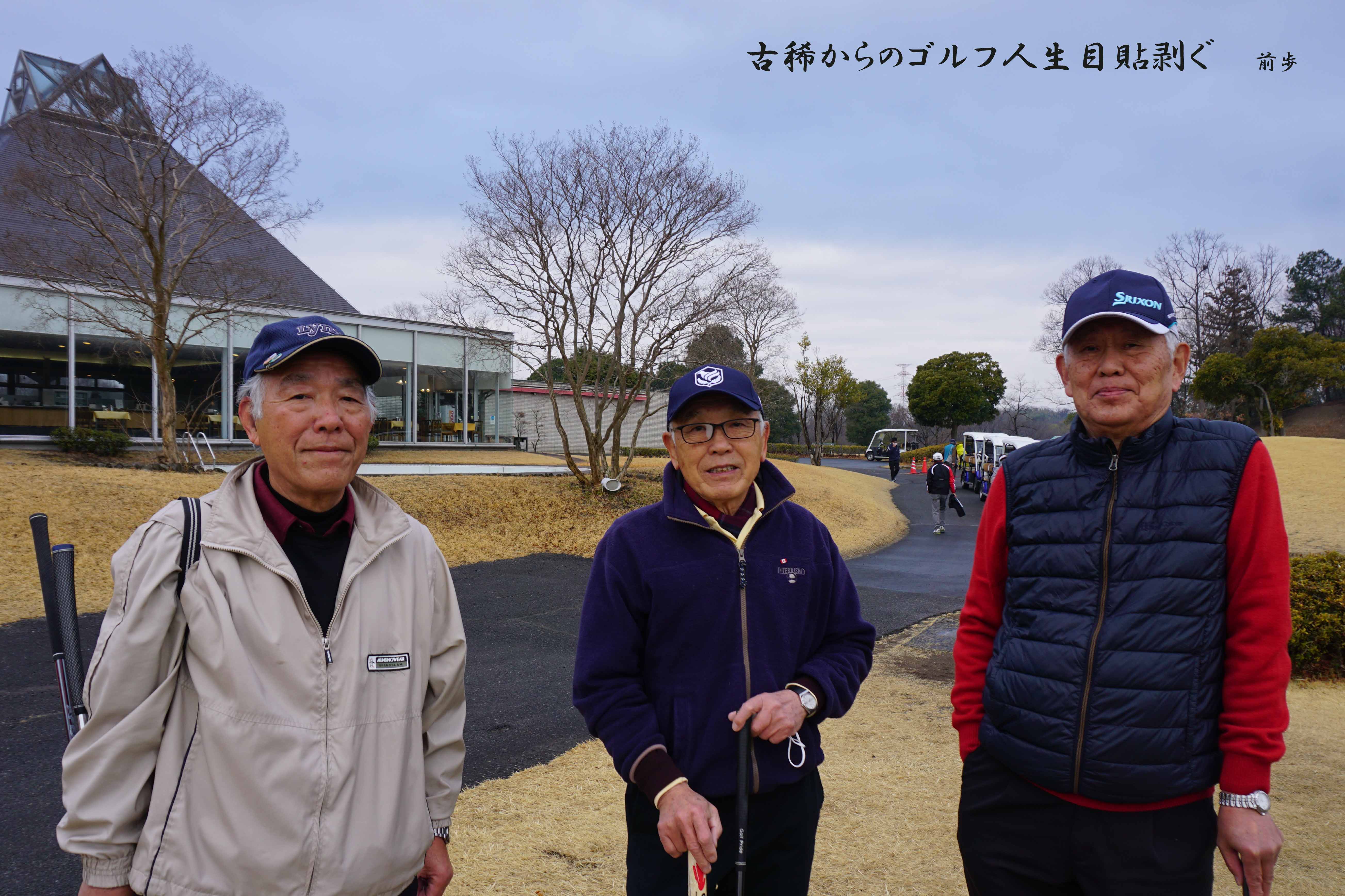 吉井南陽台