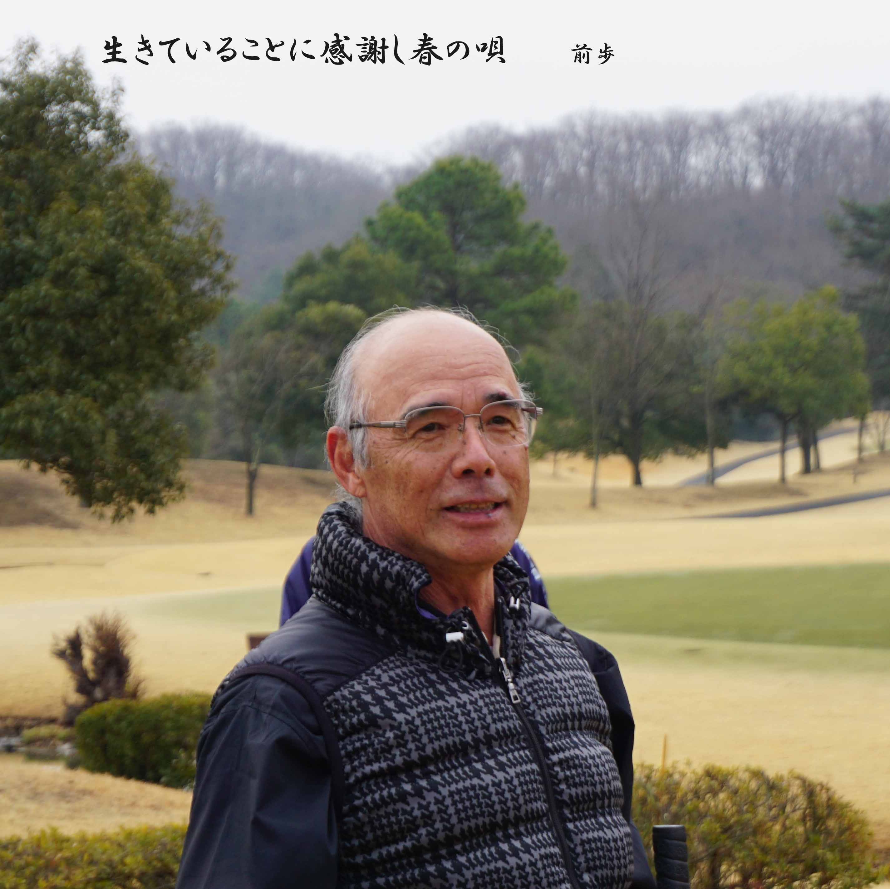 吉井南陽台