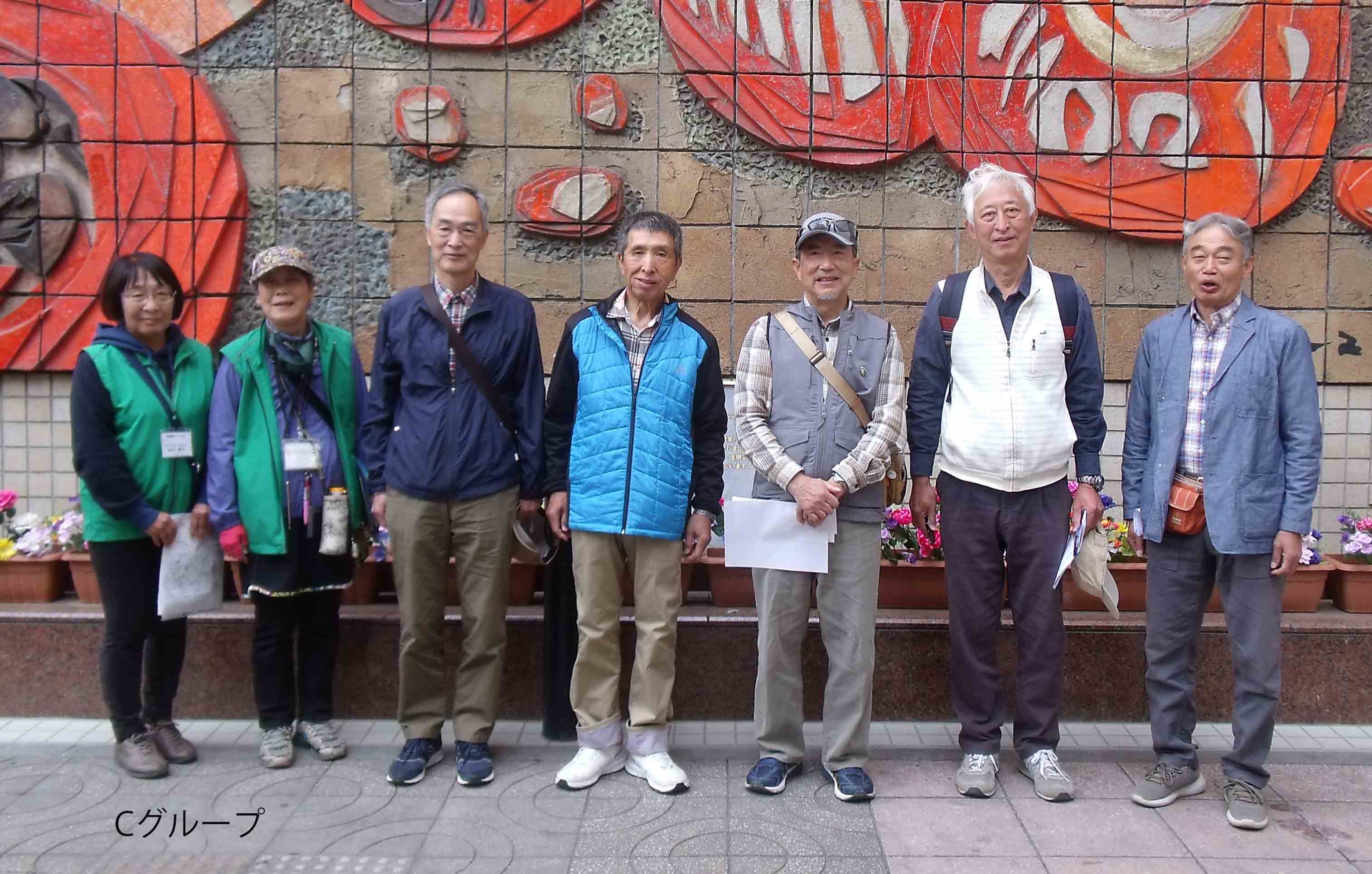 1回研修会