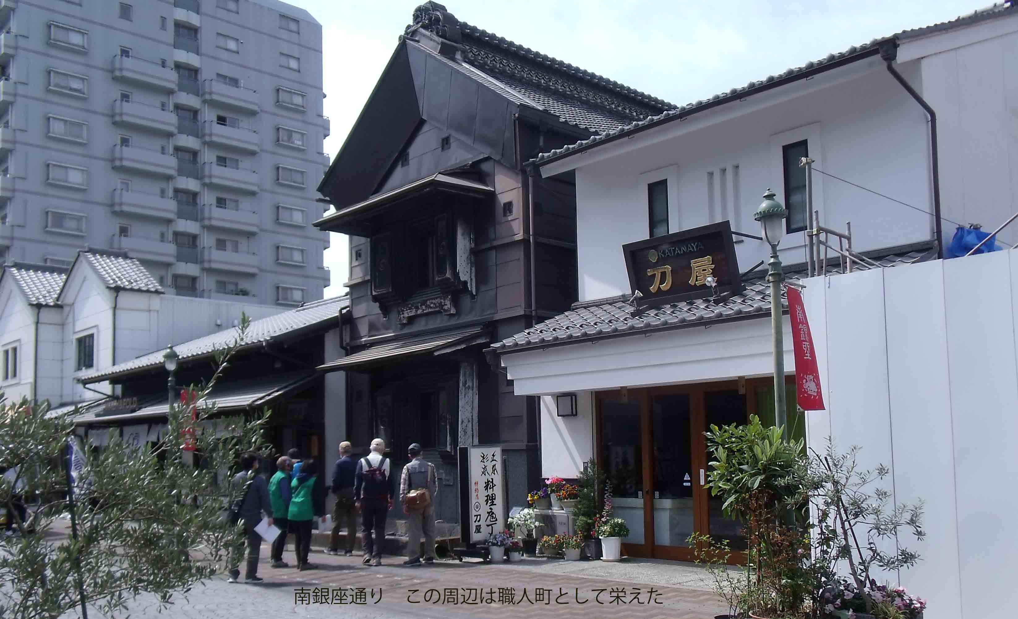 1回研修会