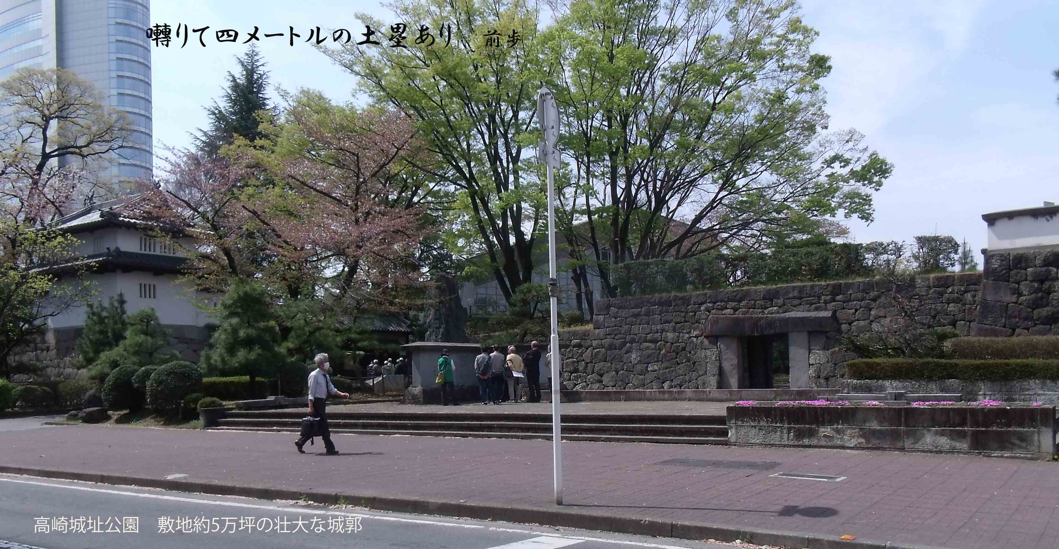 1回研修会