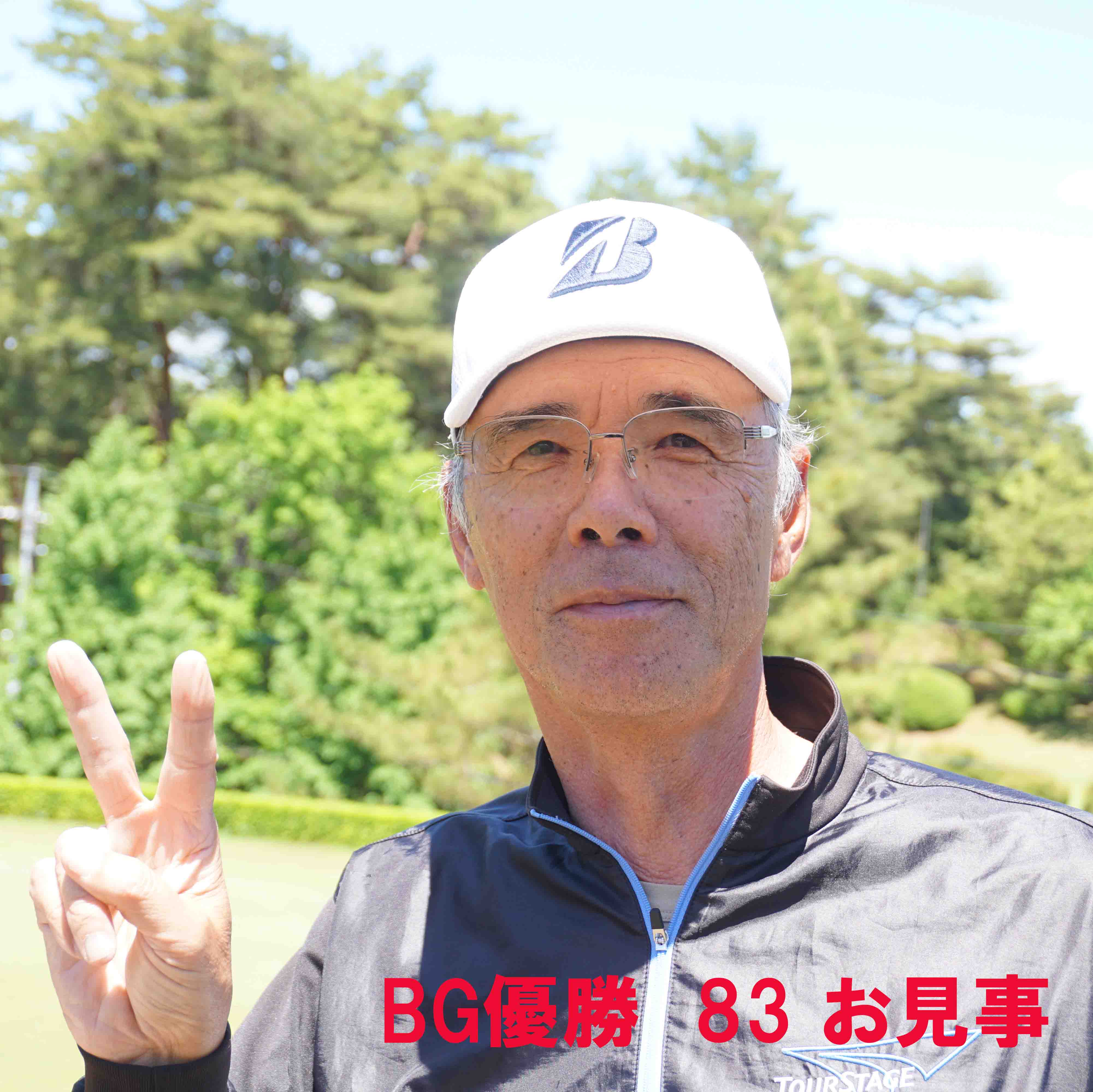 甘楽CC