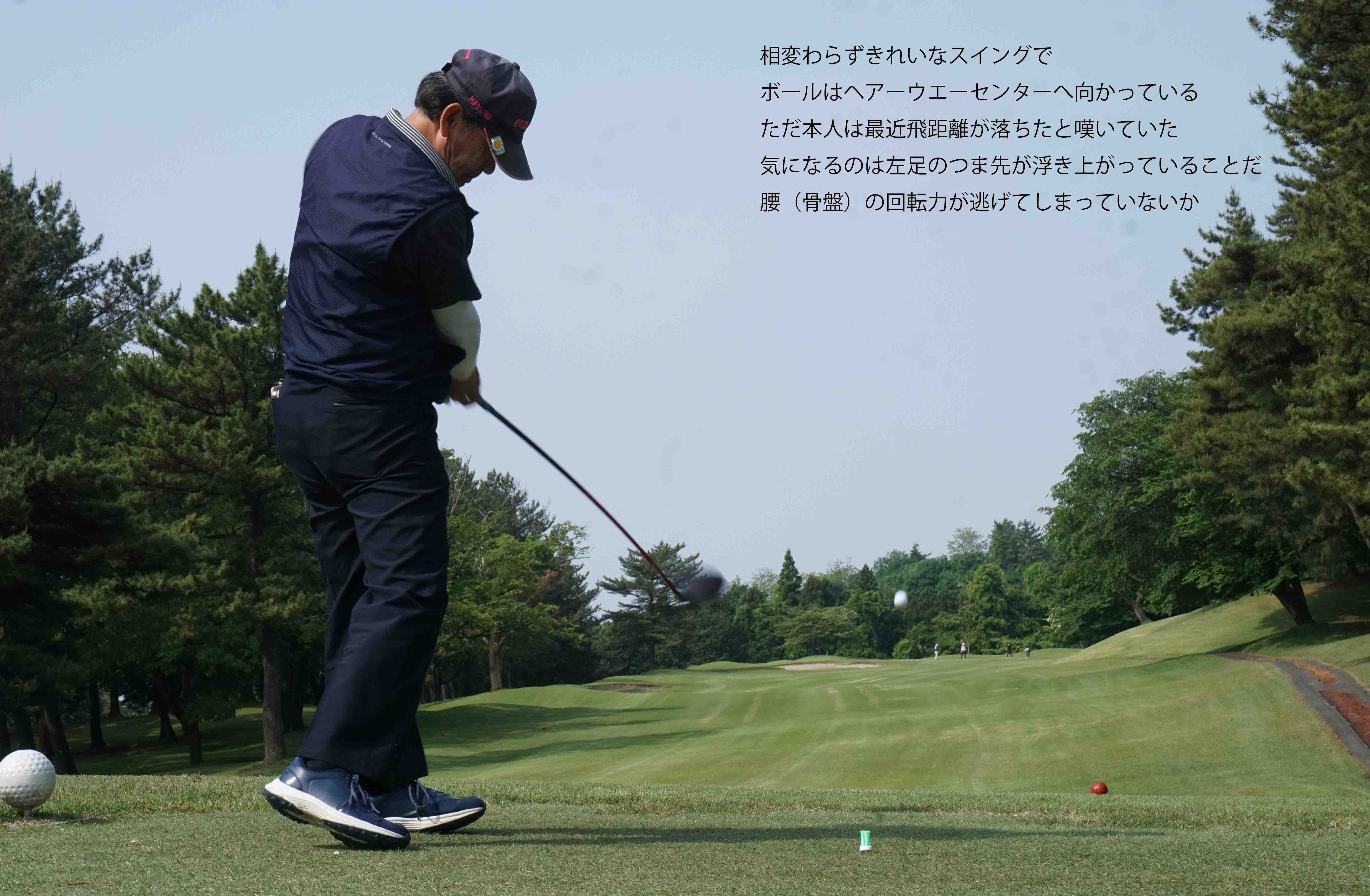 桐生CC