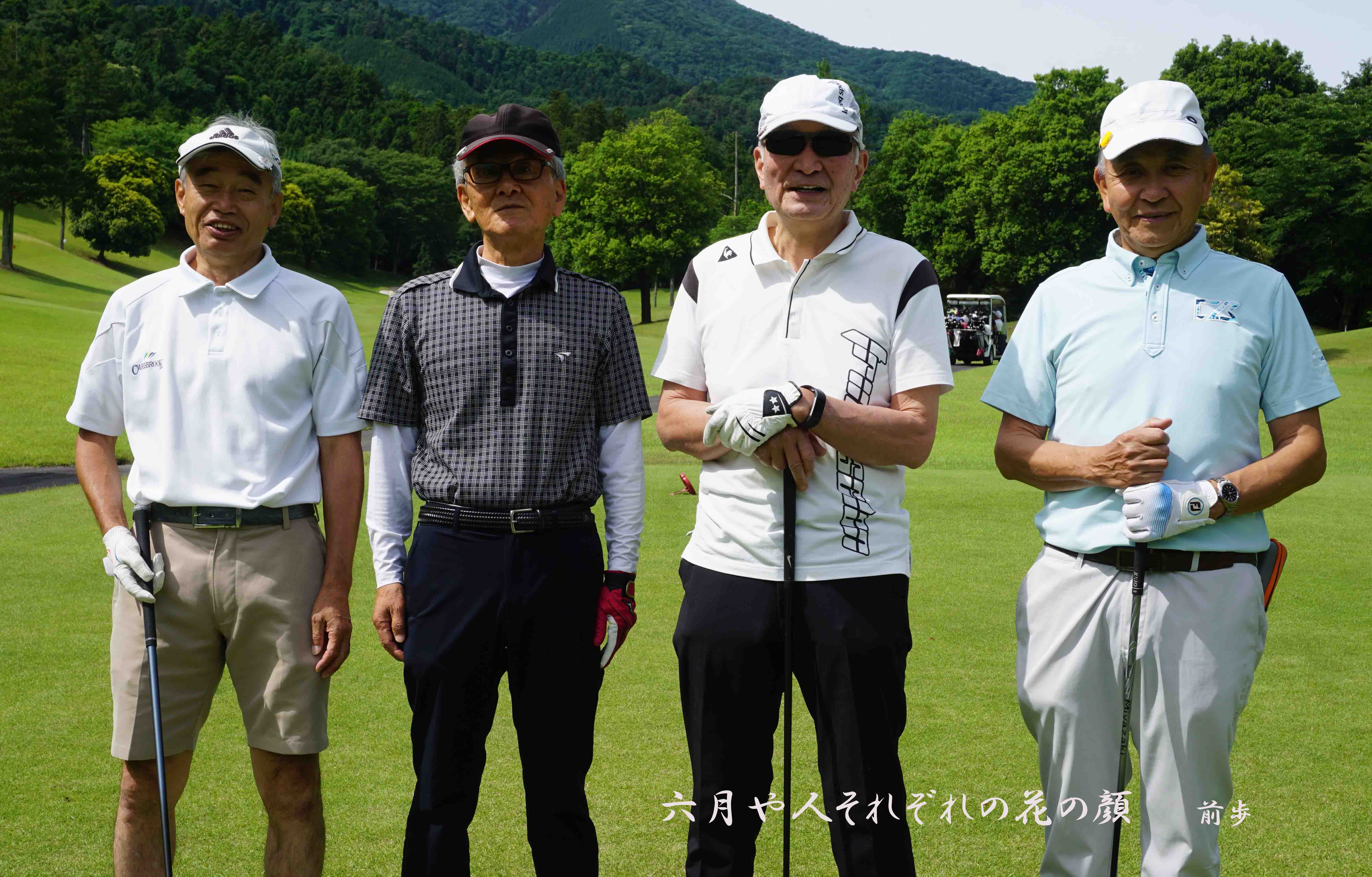 小幡郷GC