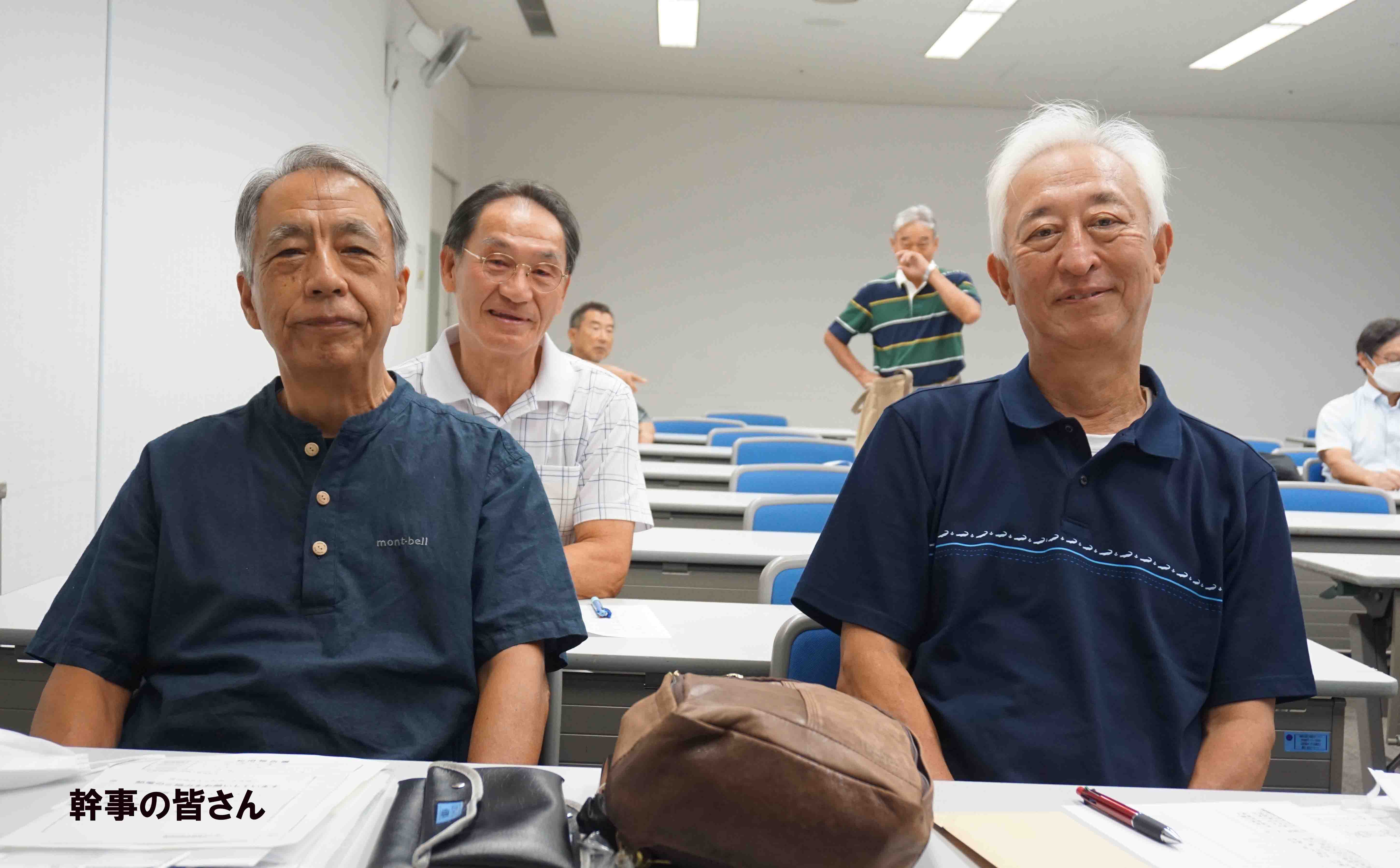 2回研修会