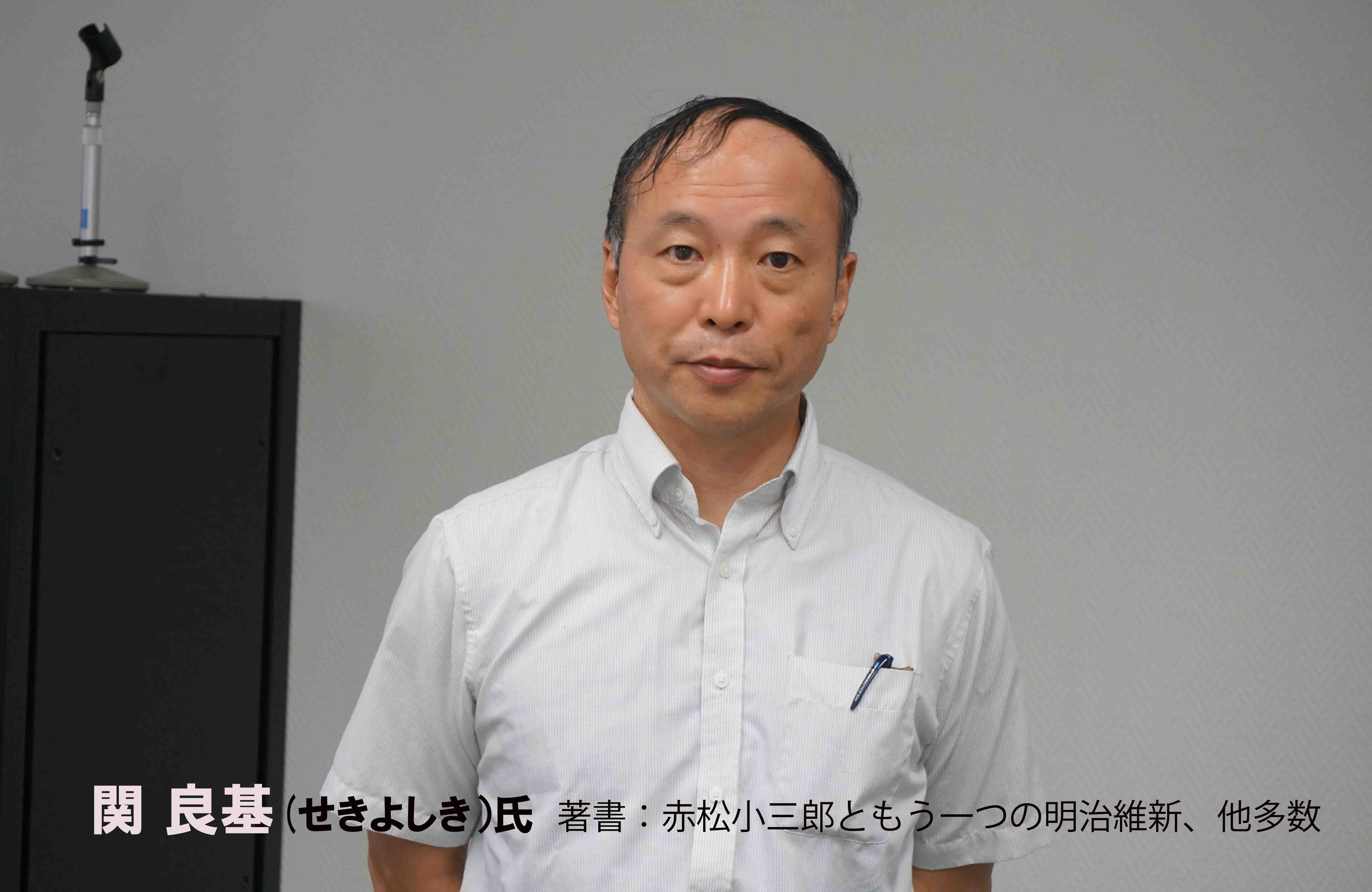2回研修会