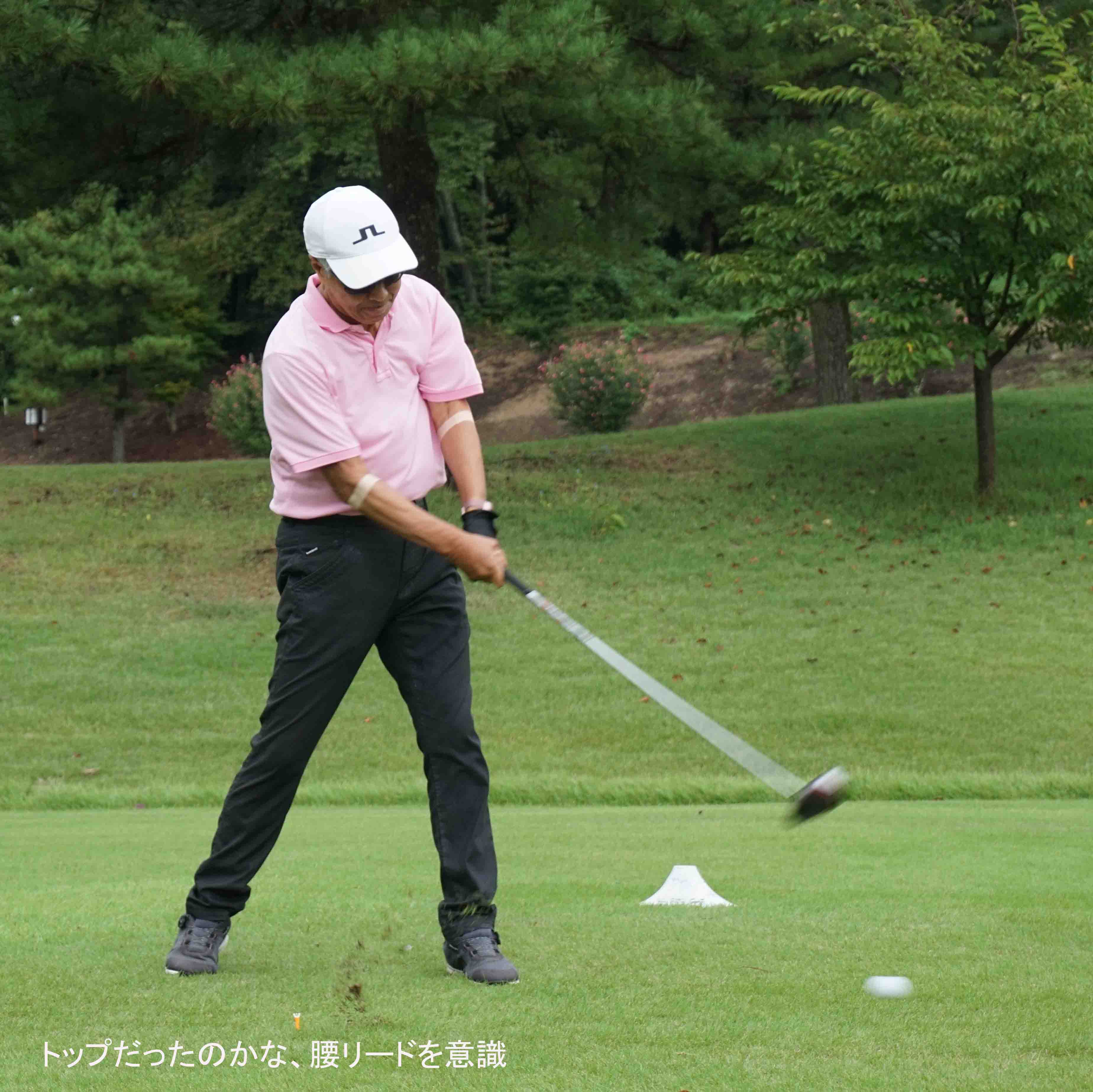 ベルエアGC