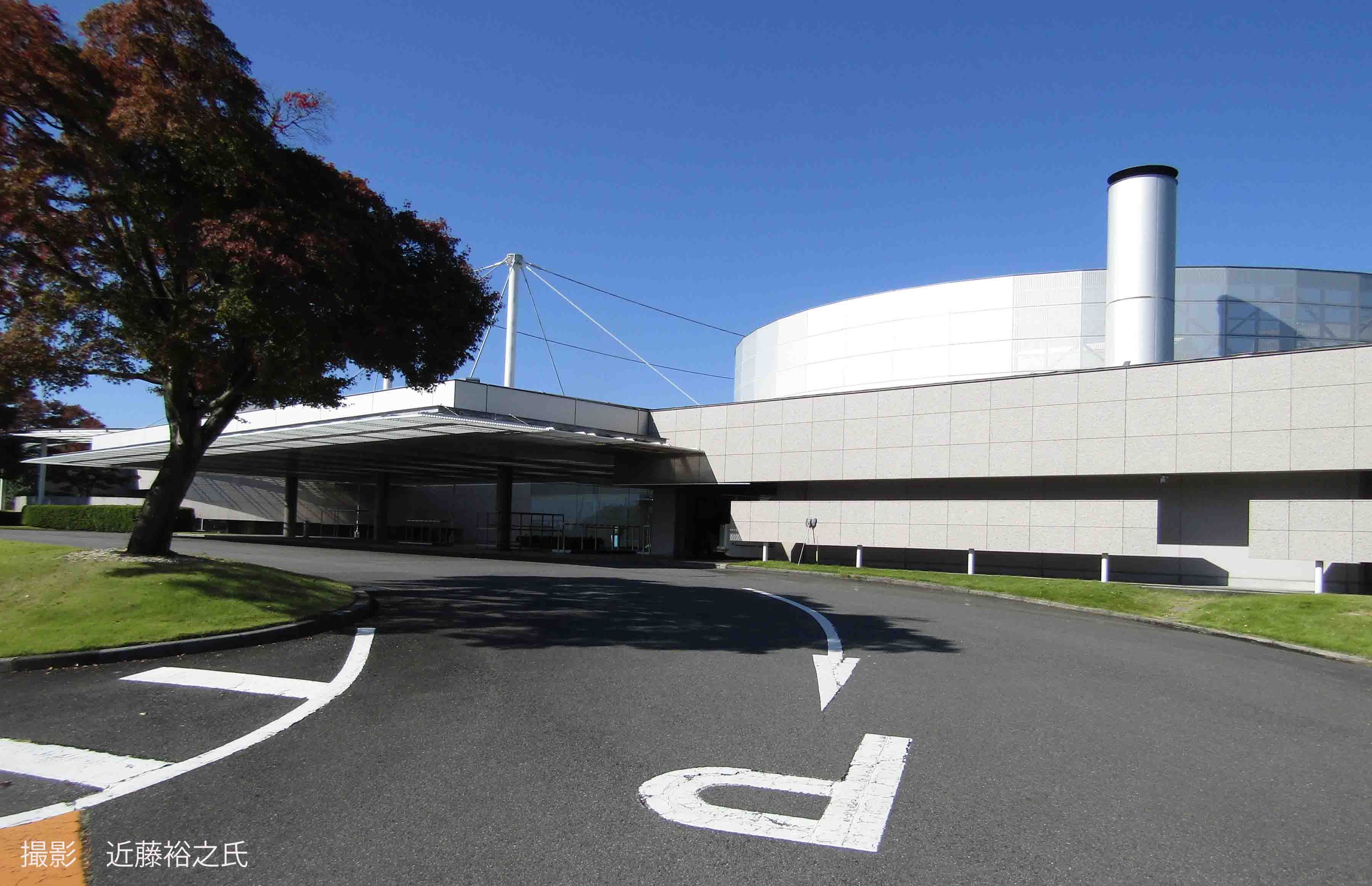 PGM冨岡
