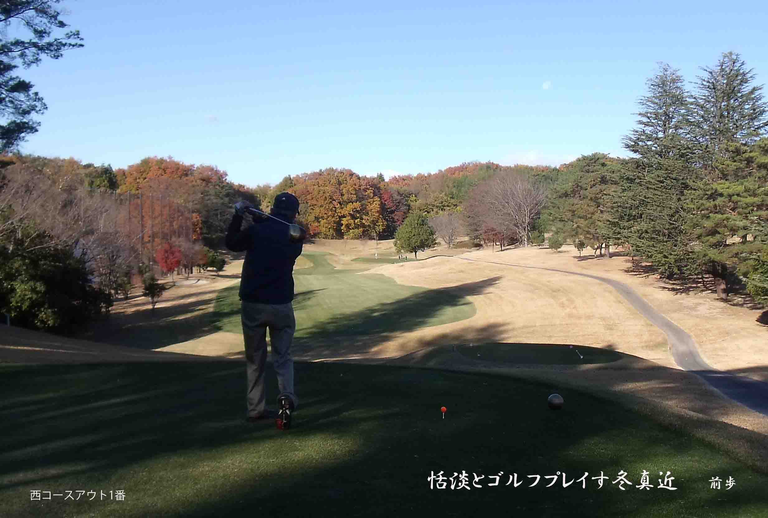 サンコー
